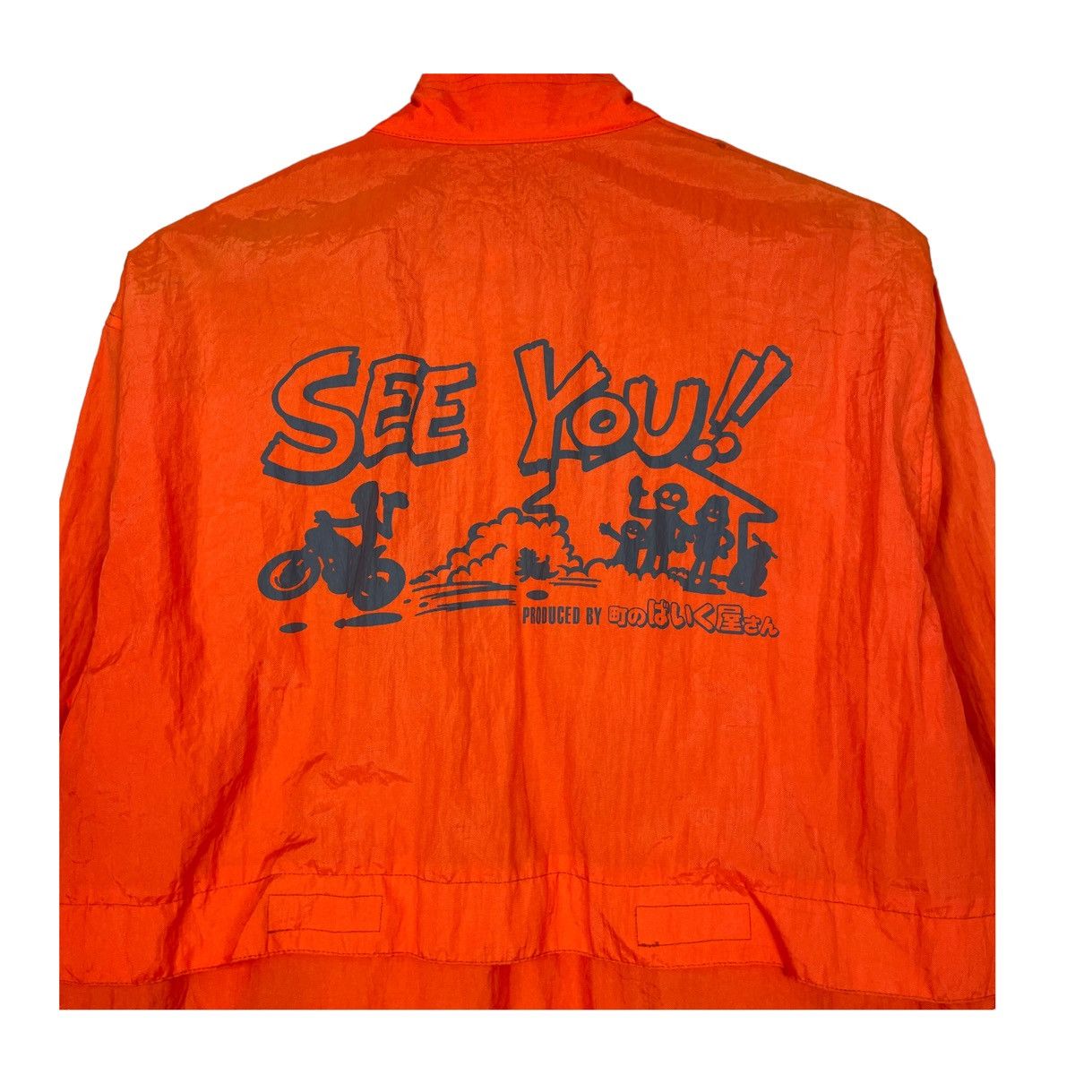 Japanese Brand × Yamaha 💥VTG YAMAHA BOMBER NYLON MOTO JACKET Size US M / EU 48-50 / 2 - 3 Thumbnail