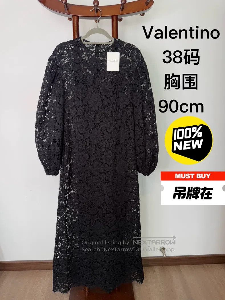Valentino Valentino Loose dresses Size S / US 4 / IT 40 - 2 Thumbnail