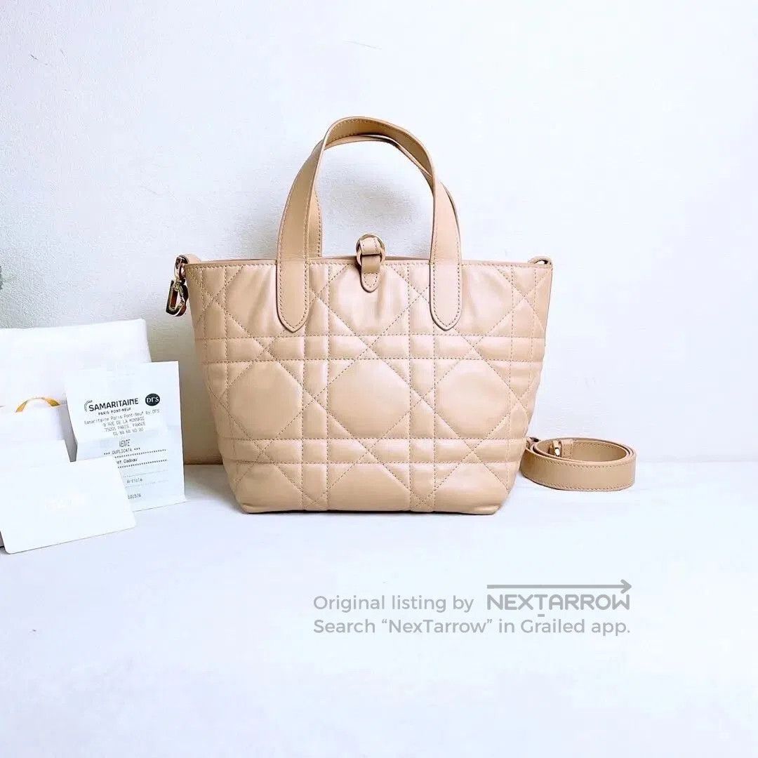 Dior Dior Toujours Vertical Small Crossbody Bag. Size ONE SIZE - 3 Thumbnail