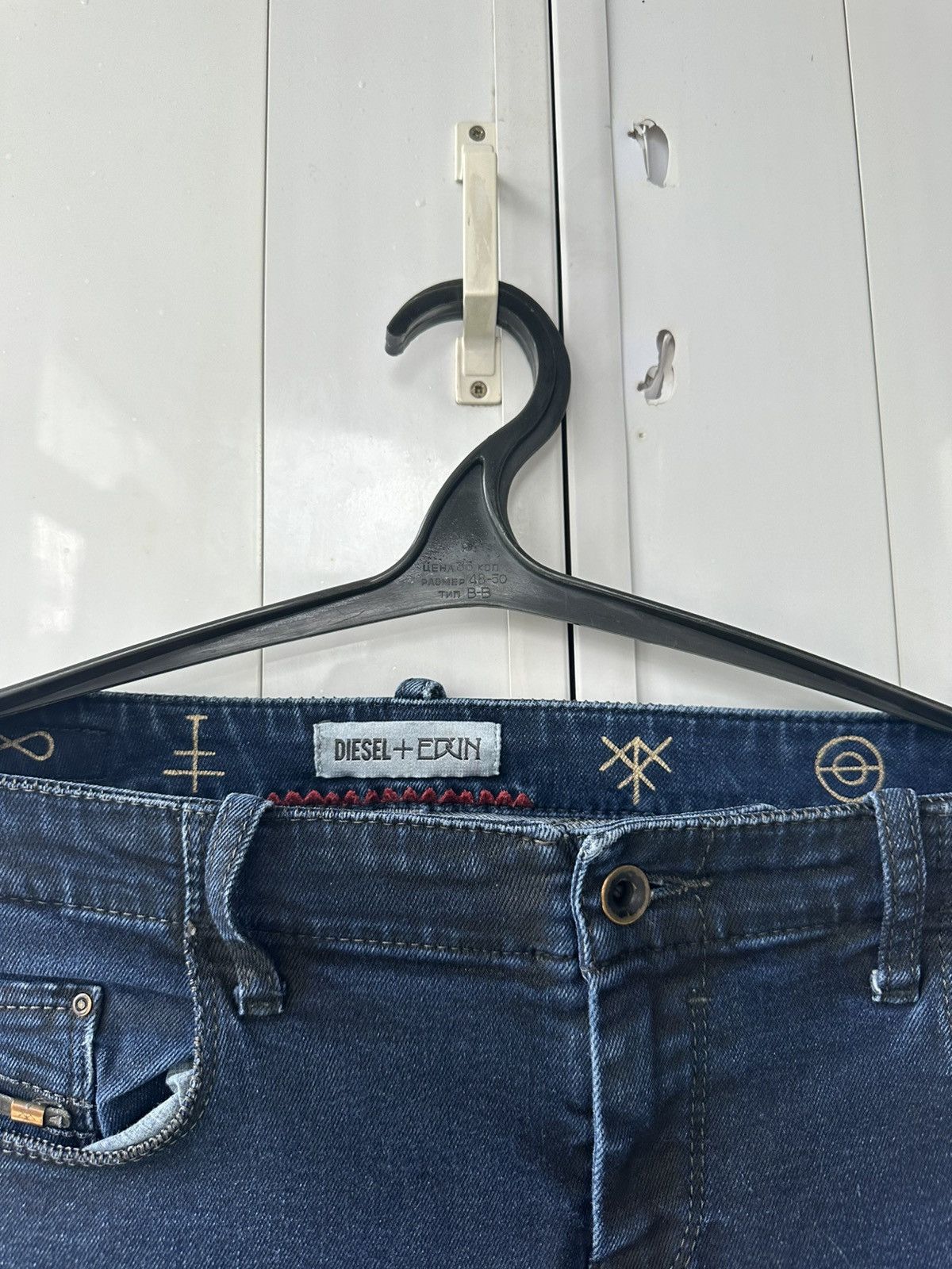Diesel Vintage Diesel x Edu Denim Jeans Y2K Size US 31 - 10 Thumbnail