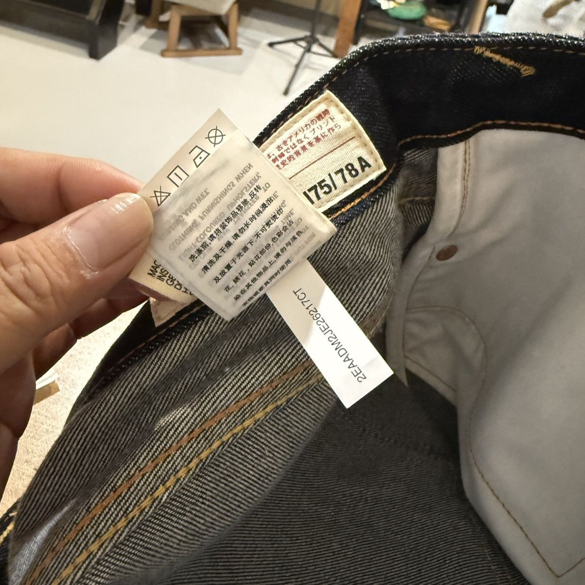 Evisu Evisu Selvedge Denim Pants Size US 33 - 11 Thumbnail
