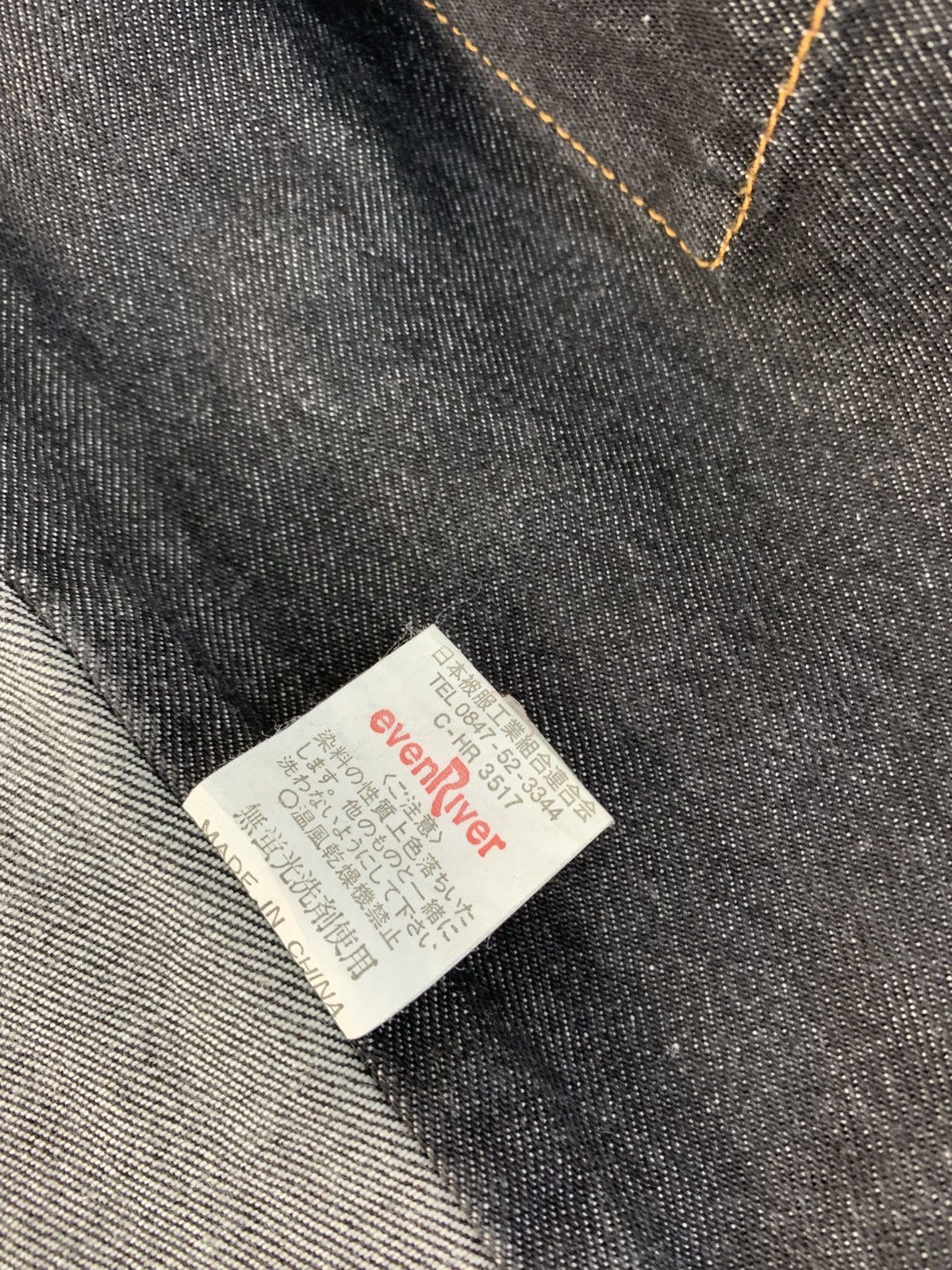 Japanese Brand 90s Evenriver Supervalue Vest Denim Jacket Multipocket Size US XL / EU 56 / 4 - 9 Thumbnail
