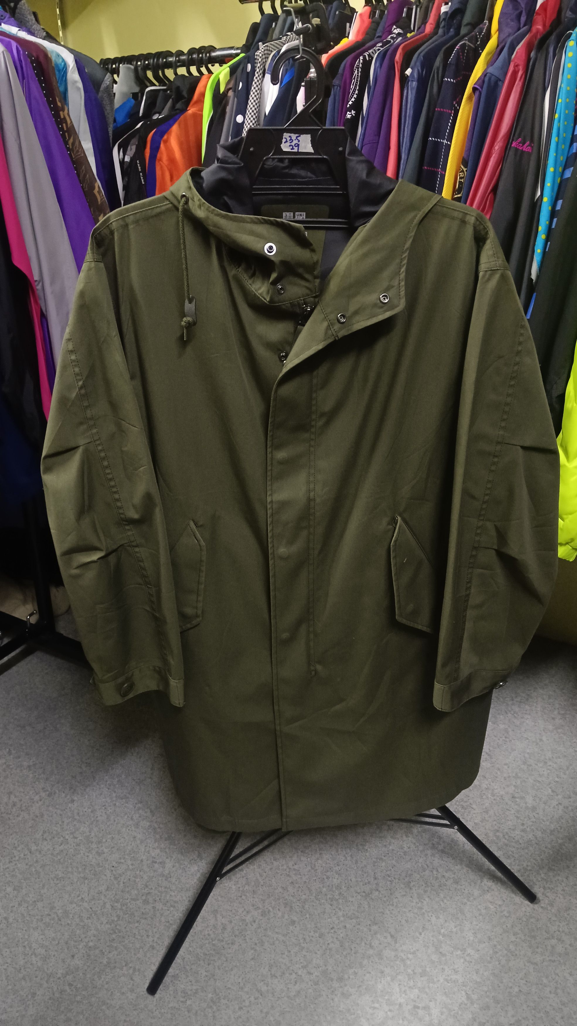 🔥 Uniqlo Green Parka Blocktech