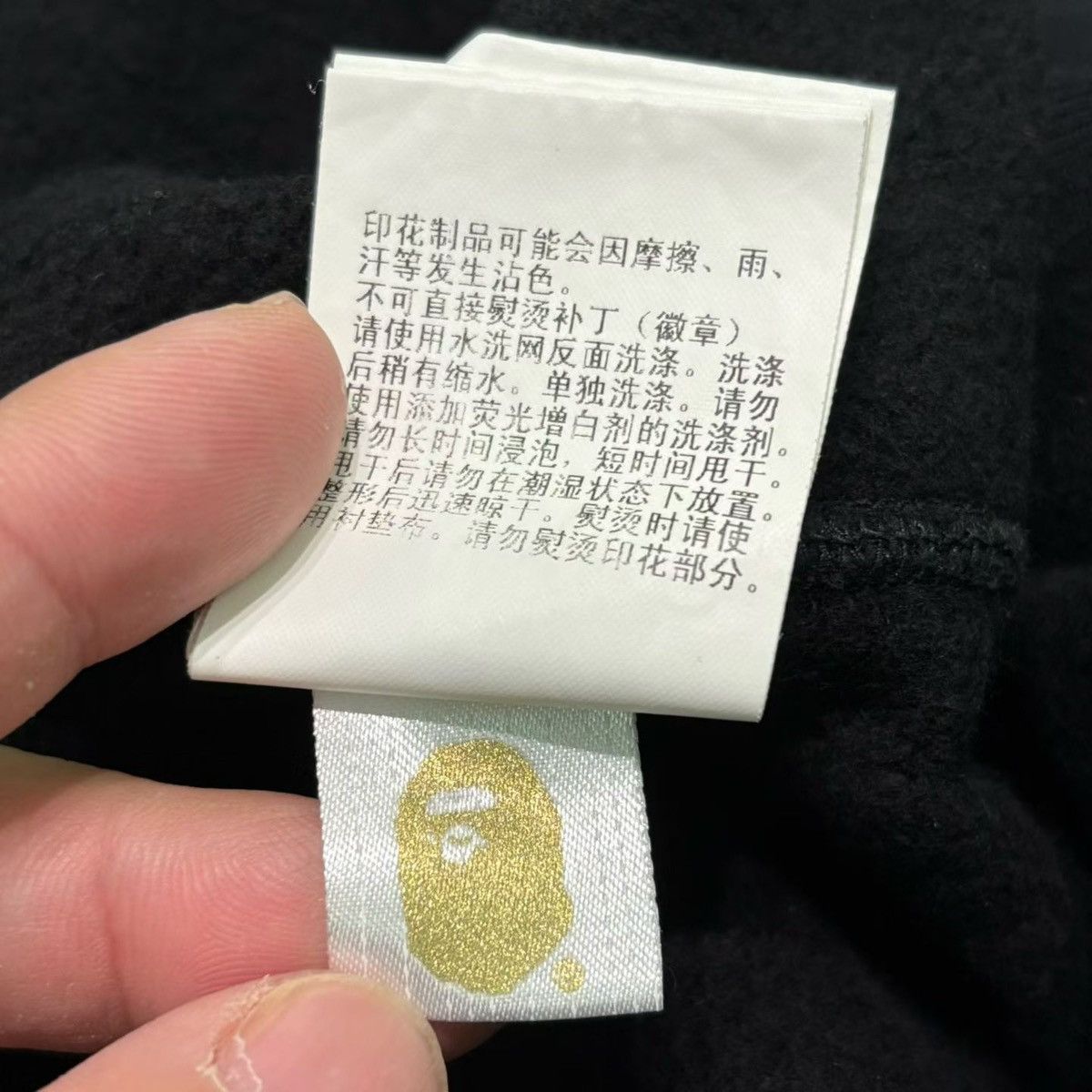Bape 1ST CAMO SHARK FULL ZIP HOODIE Size US XL / EU 56 / 4 - 6 Thumbnail