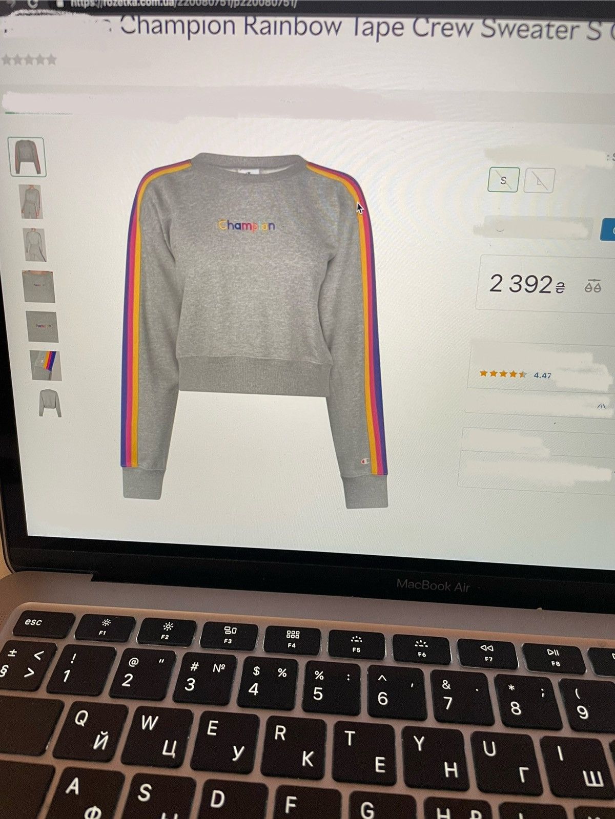 Champion × Raised by Champions 🌈 RAINBOW Big Logo Tape Crew Sweater Long Sleeve Sweatshirt Size M / US 6-8 / IT 42-44 - 4 Thumbnail