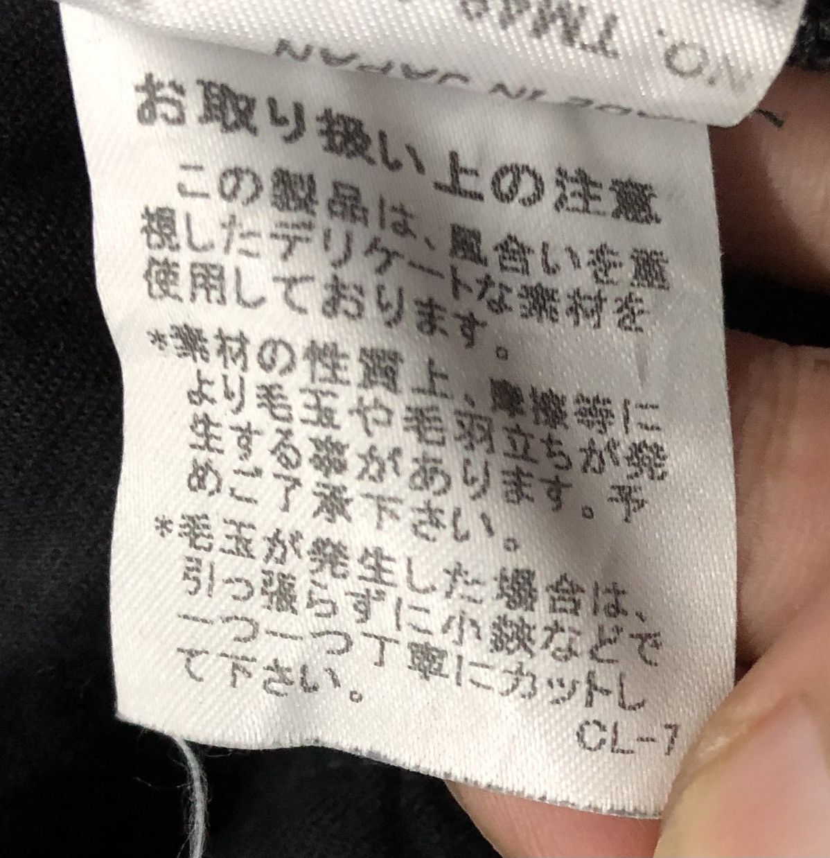 Tsumori Chisato issey miyake Tsumori Chisato Made In Japan Wool Pants Size US 28 / EU 44 - 17 Thumbnail