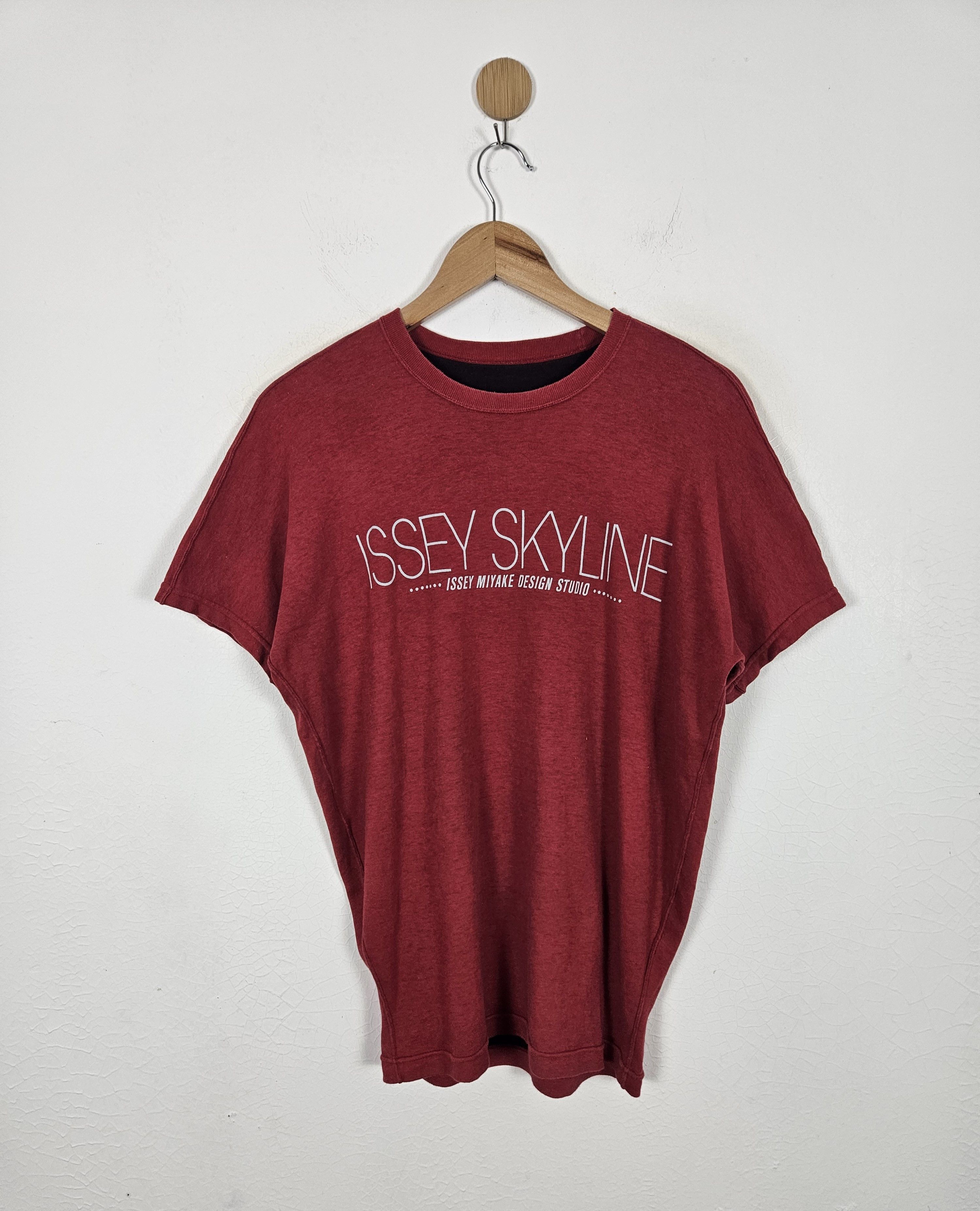 Issey Miyake Issey Miyake Skyline Reversible shirt Size US L / EU 52-54 / 3 - 2 Thumbnail