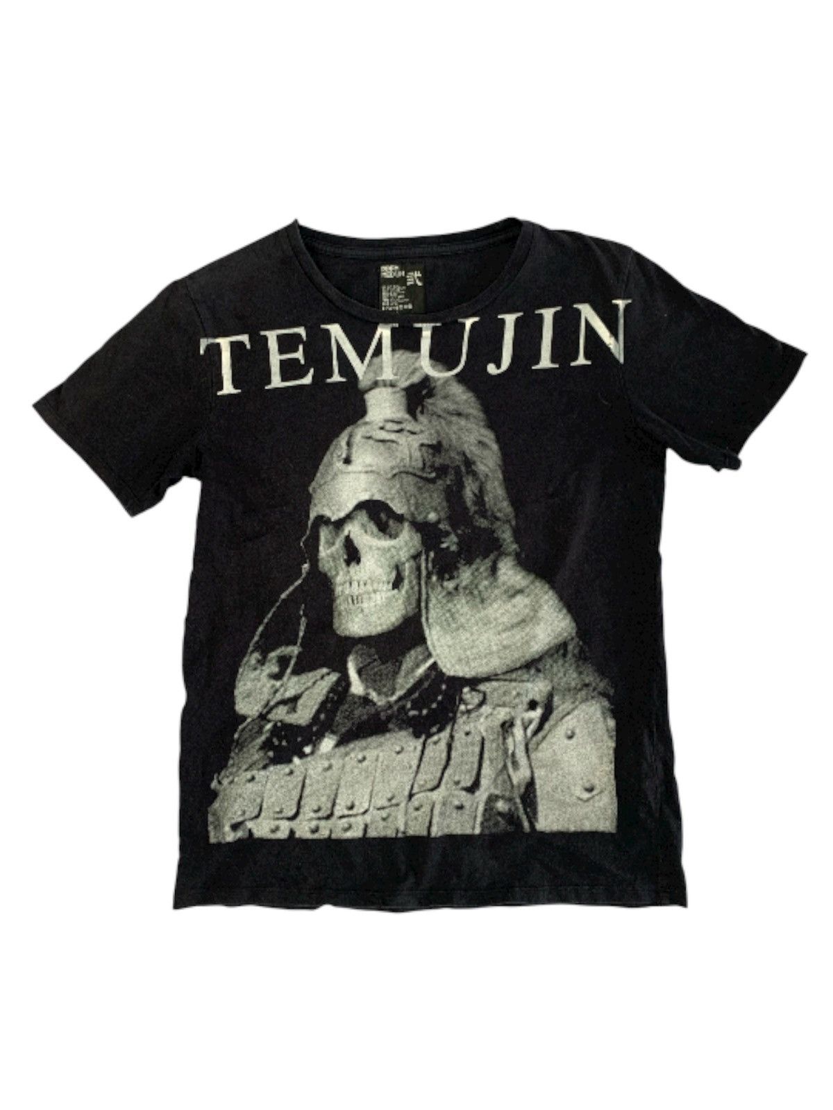 PPFM PPFM temujin short sleeve t-shirt Size US S / EU 44-46 / 1 - 1 Thumbnail
