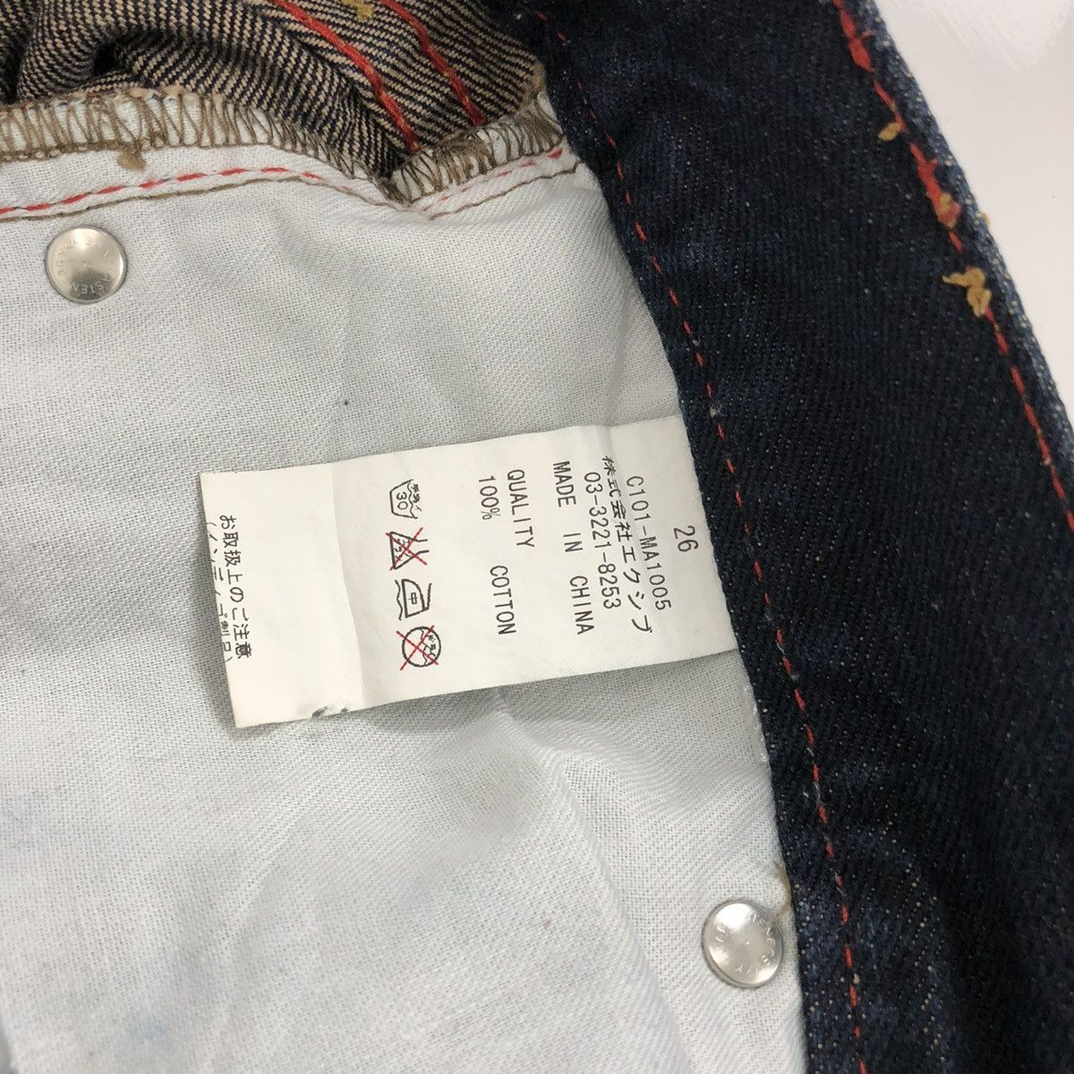 Hysteric Glamour Vintage CoandLu Japan Evisu Style Printed Selvedge Jeans Y2K Size US 27 - 7 Thumbnail