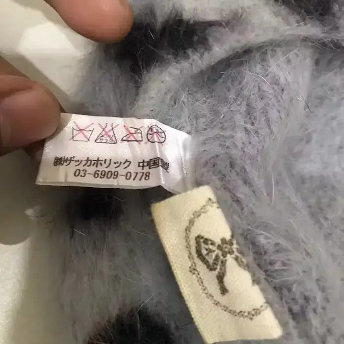 Japanese Brand Leopard Defier Fleece Beanie Hat Size ONE SIZE - 5 Thumbnail
