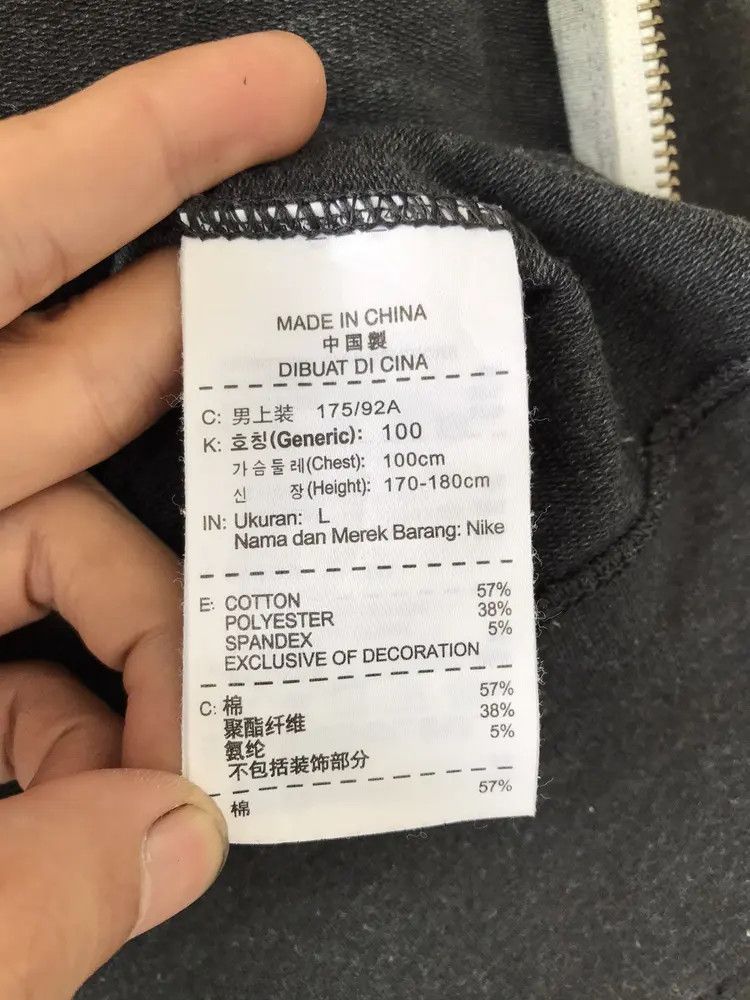 Nike Nike Zipper Hoodies Size US L / EU 52-54 / 3 - 7 Thumbnail