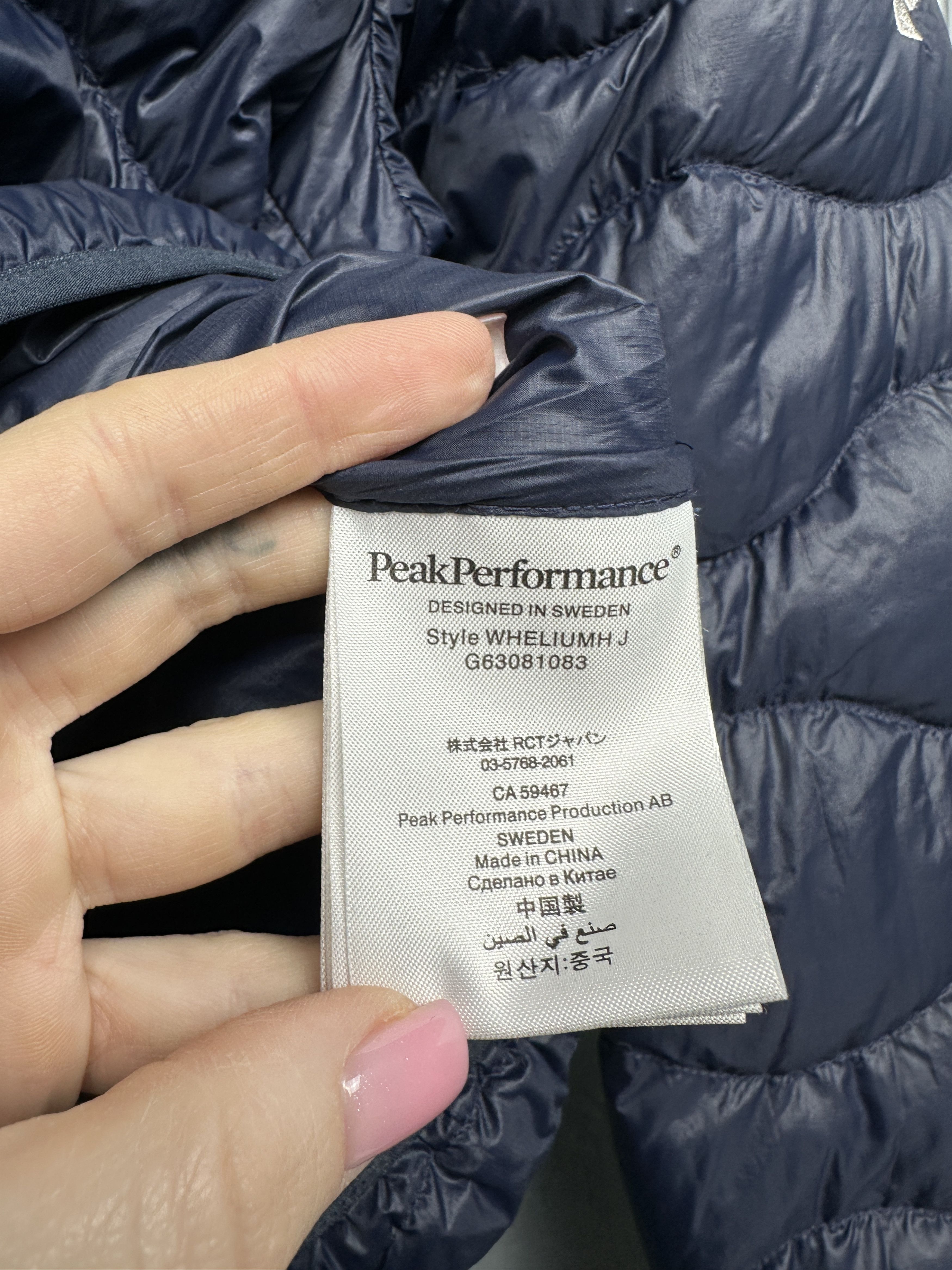 Peak Performance Peak Performance Womens Ski Snowboard Down Puffer Jacket Size S / US 4 / IT 40 - 6 Thumbnail