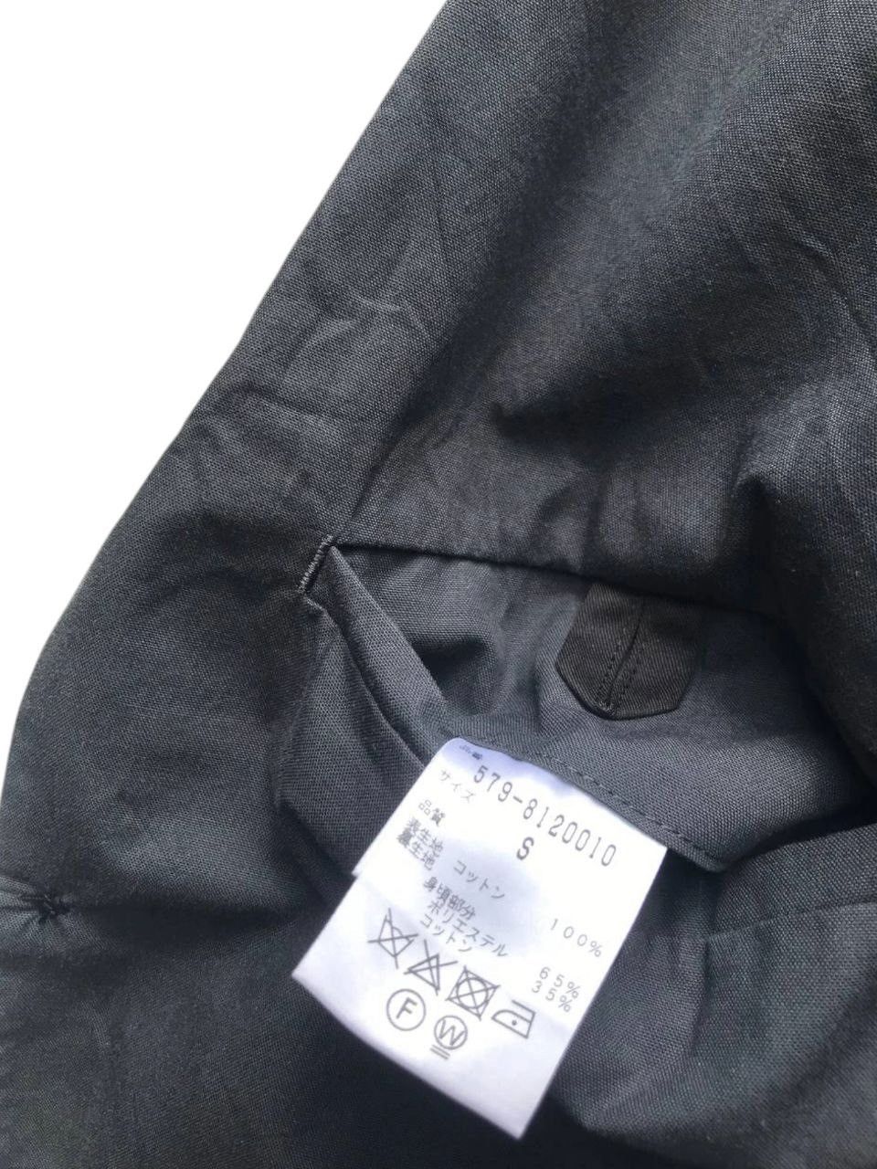 Margaret Howell Margaret Howell Relaxed Cotton Light Tailored Jacket Size US S / EU 44-46 / 1 - 14 Thumbnail