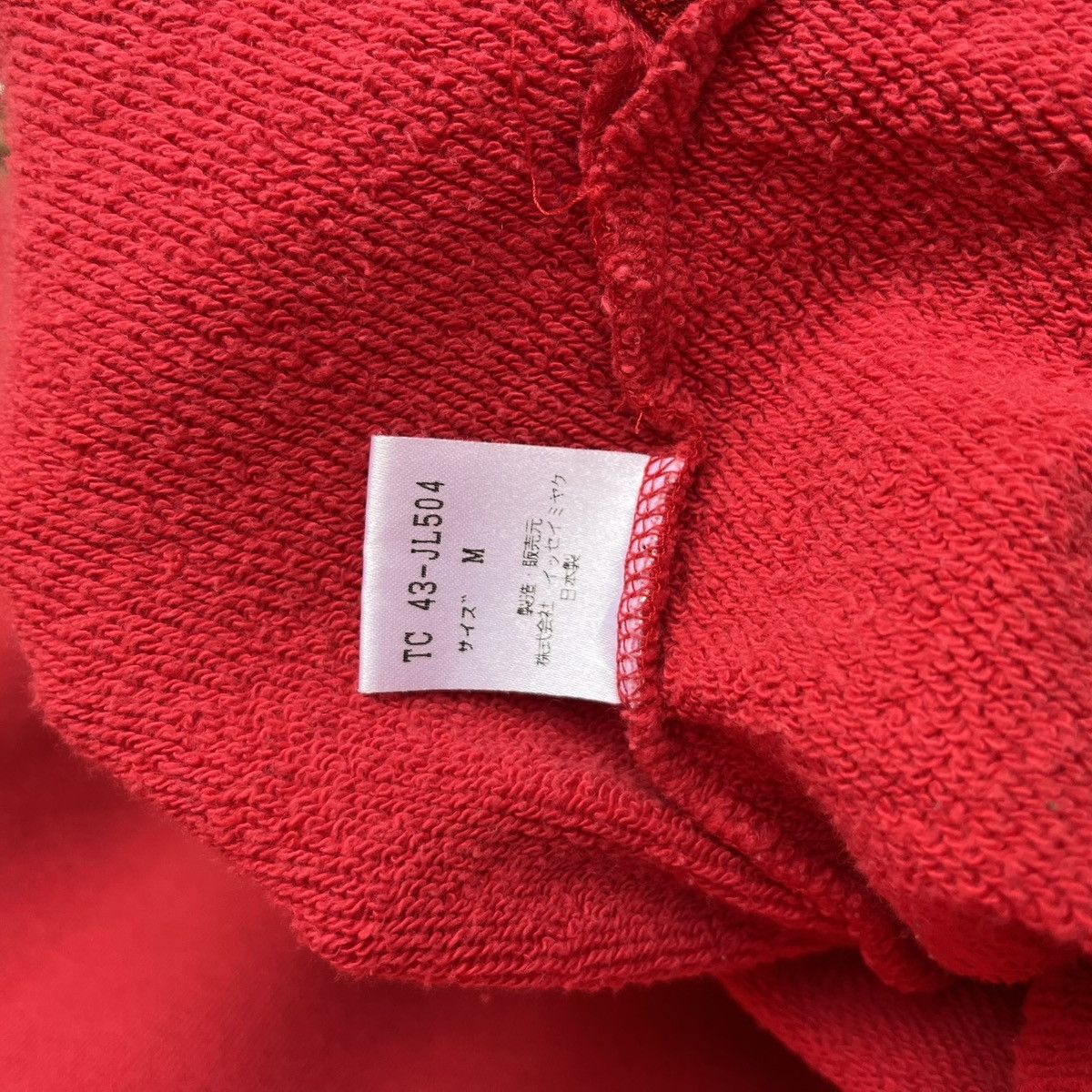 Issey Miyake × Tsumori Chisato Rare Vintage Issey Miyake Tsumori Chisato Sweatshirt Size US M / EU 48-50 / 2 - 6 Thumbnail