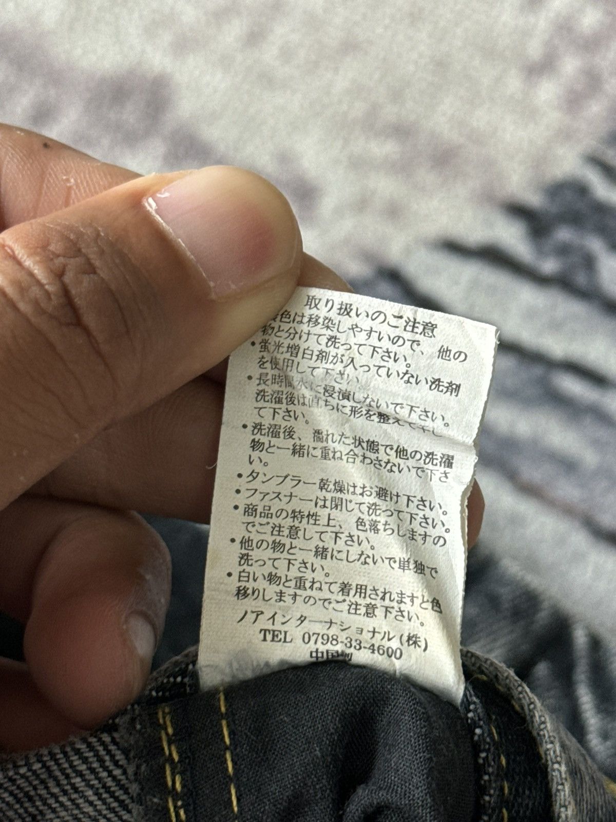 Japanese Brand Y2K Vintage Zerosail Punk Cargo Flared Denim / ifsixwasnine Size US 30 / EU 46 - 13 Thumbnail