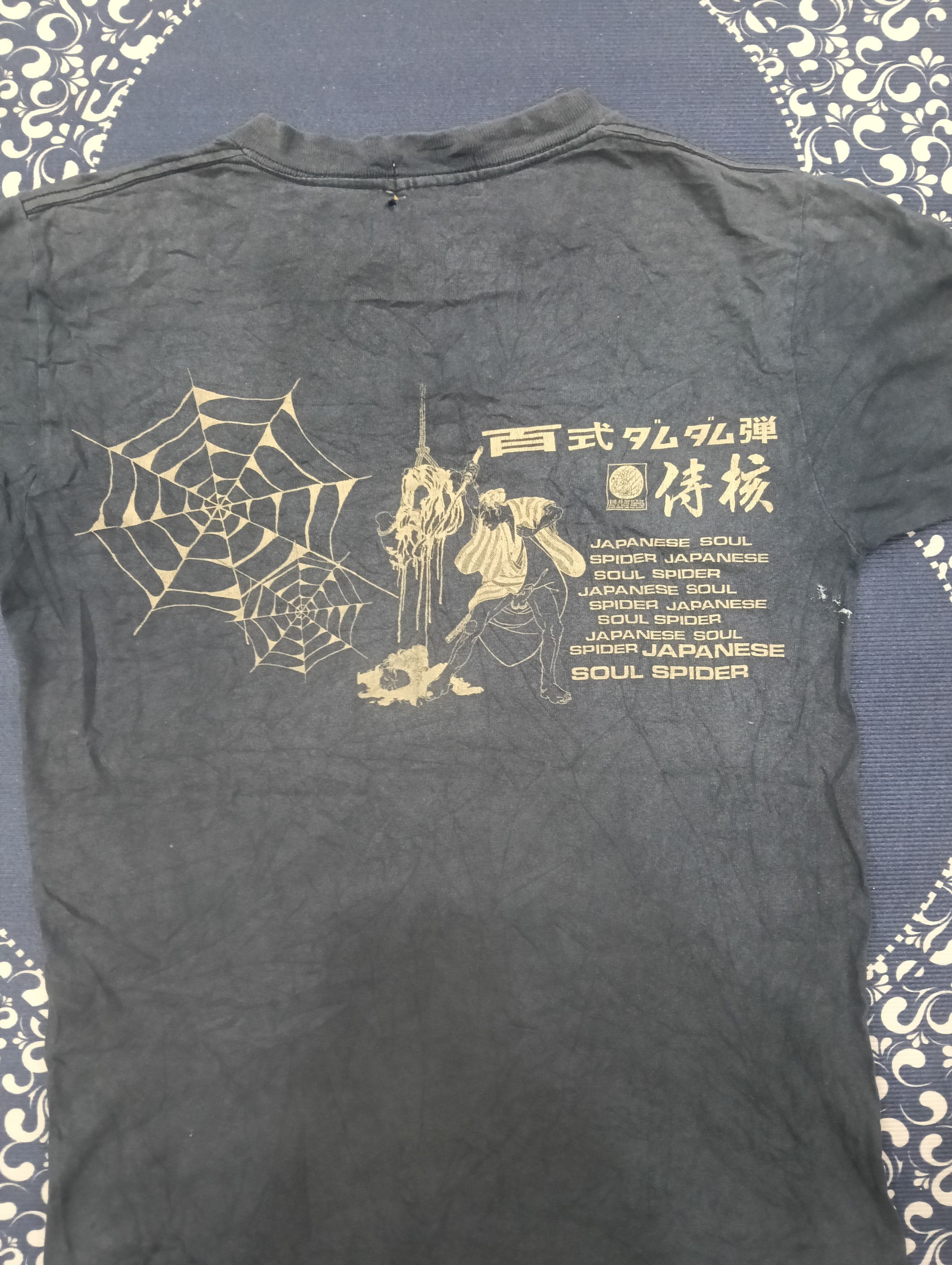 Powell Peralta Sick Vintage Skate Rock Fuck You Heroes Japan Brand Tshirt Size US M / EU 48-50 / 2 - 5 Thumbnail