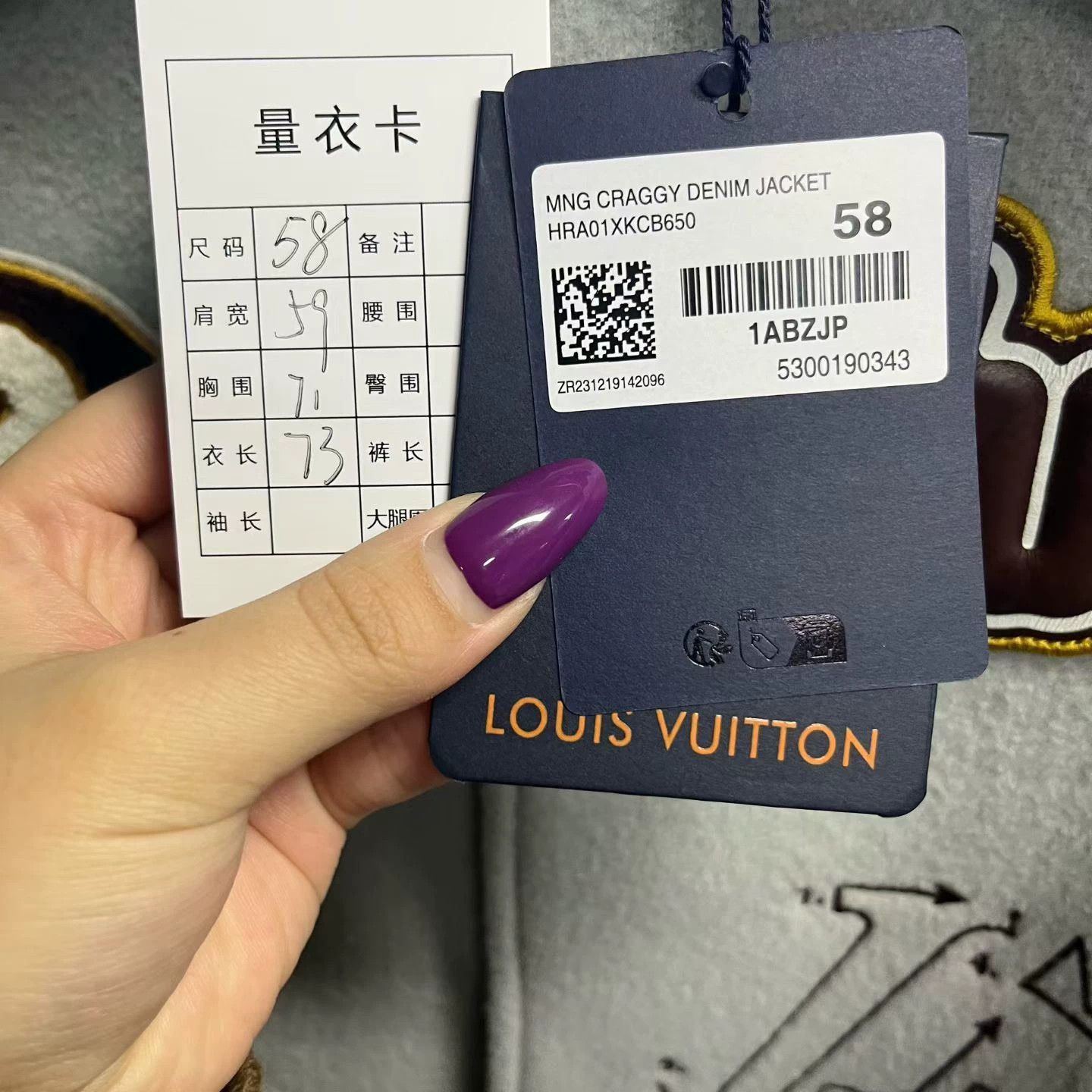 Louis Vuitton louis vuitton green devil eye baseball jacket Size US XXL / EU 58 / 5 - 4 Thumbnail