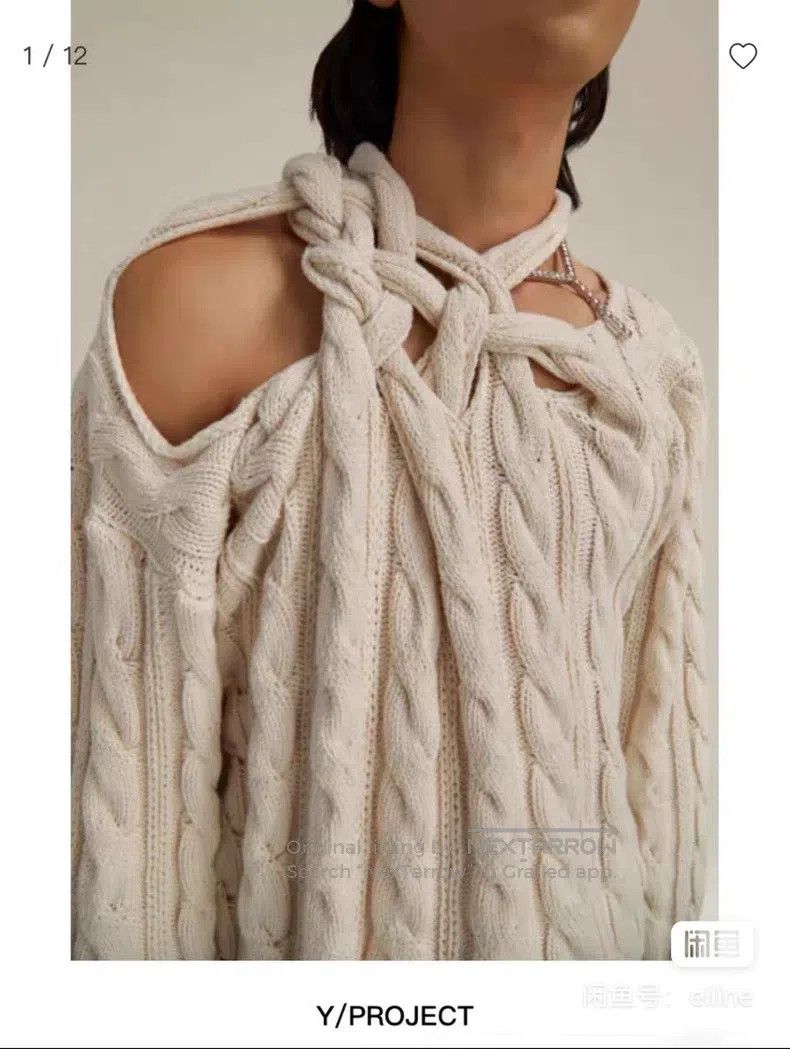 Y/Project Y/Project Size M Milky white twist knitted sweater Size US M / EU 48-50 / 2 - 4 Thumbnail