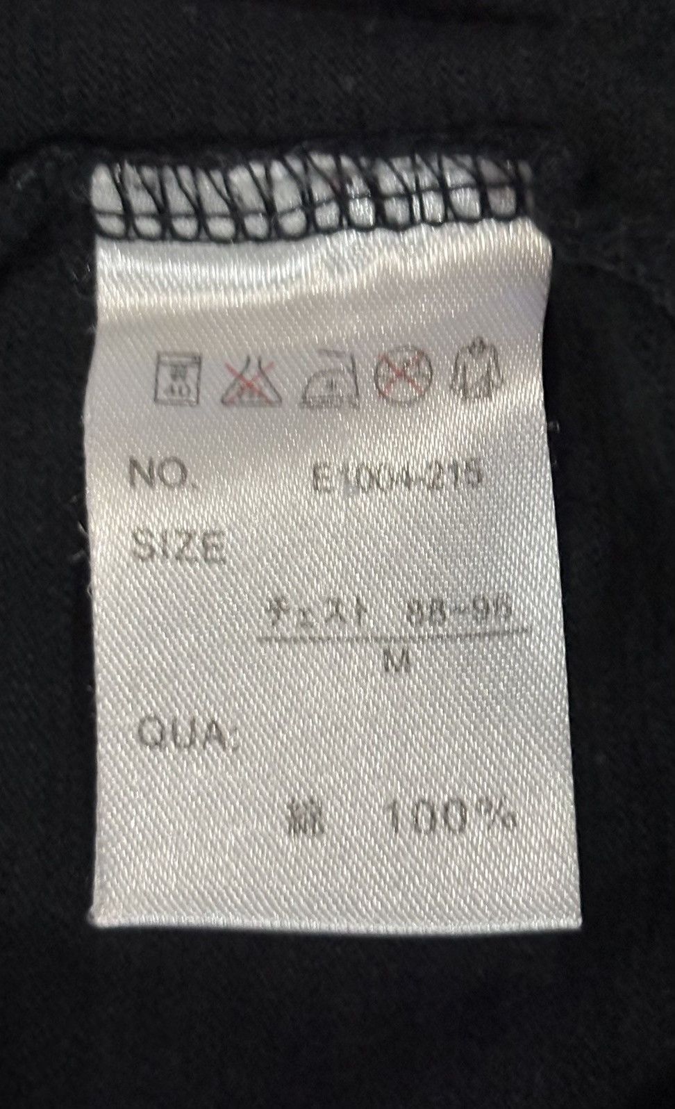 Japanese Brand Vintage Japanese Brand Sukajan Over Print T-Shirt Size US M / EU 48-50 / 2 - 7 Thumbnail