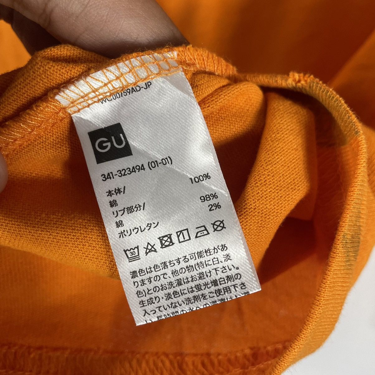 Other 🔥Rare🔥Trash🔥🇯🇵GU X 2001 : A Space Odyssey Big Image Promo Tee Size US L / EU 52-54 / 3 - 15 Thumbnail