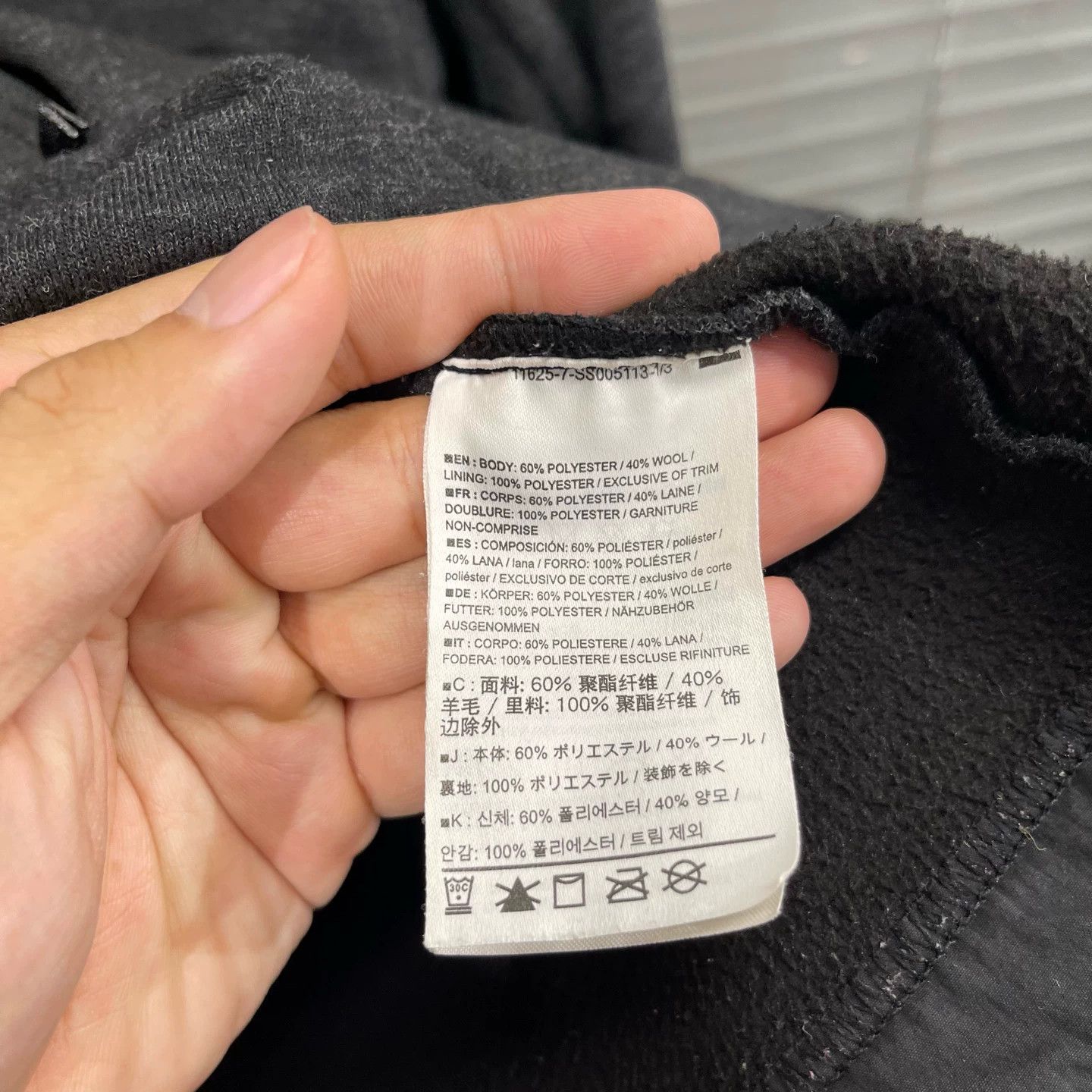 Arc'teryx Arcteryx Wool Blend Fleece Jacket M 99 New #11069 Size US M / EU 48-50 / 2 - 5 Thumbnail
