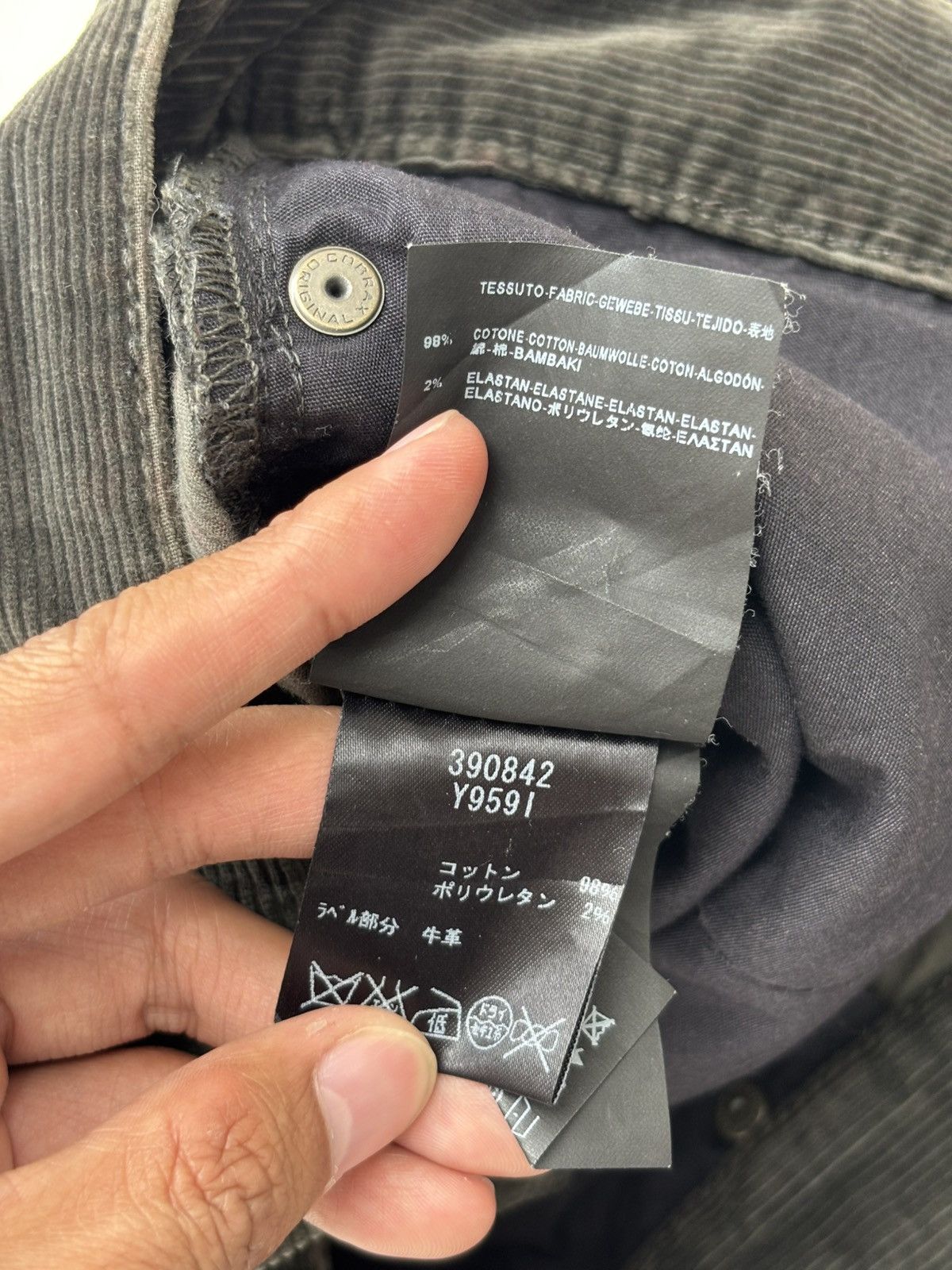 Saint Laurent Paris SS15 Hedi Slimane era Psych Rock Corduroy Pants Size US 27 - 7 Thumbnail