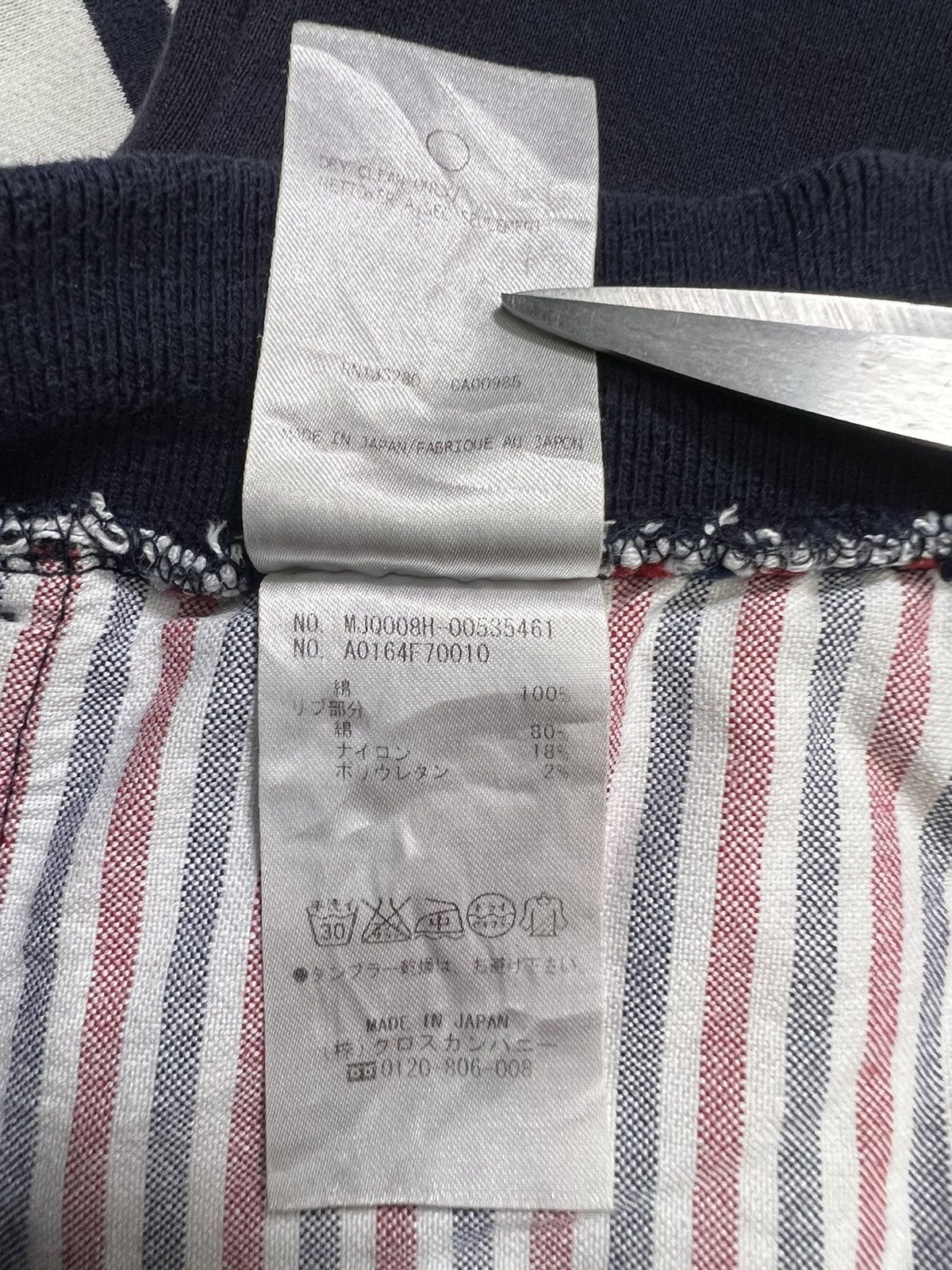 Thom Browne Thom Browne - Classic Loopback 4 Bar Sweatpants Size US 38 / EU 54 - 14 Thumbnail