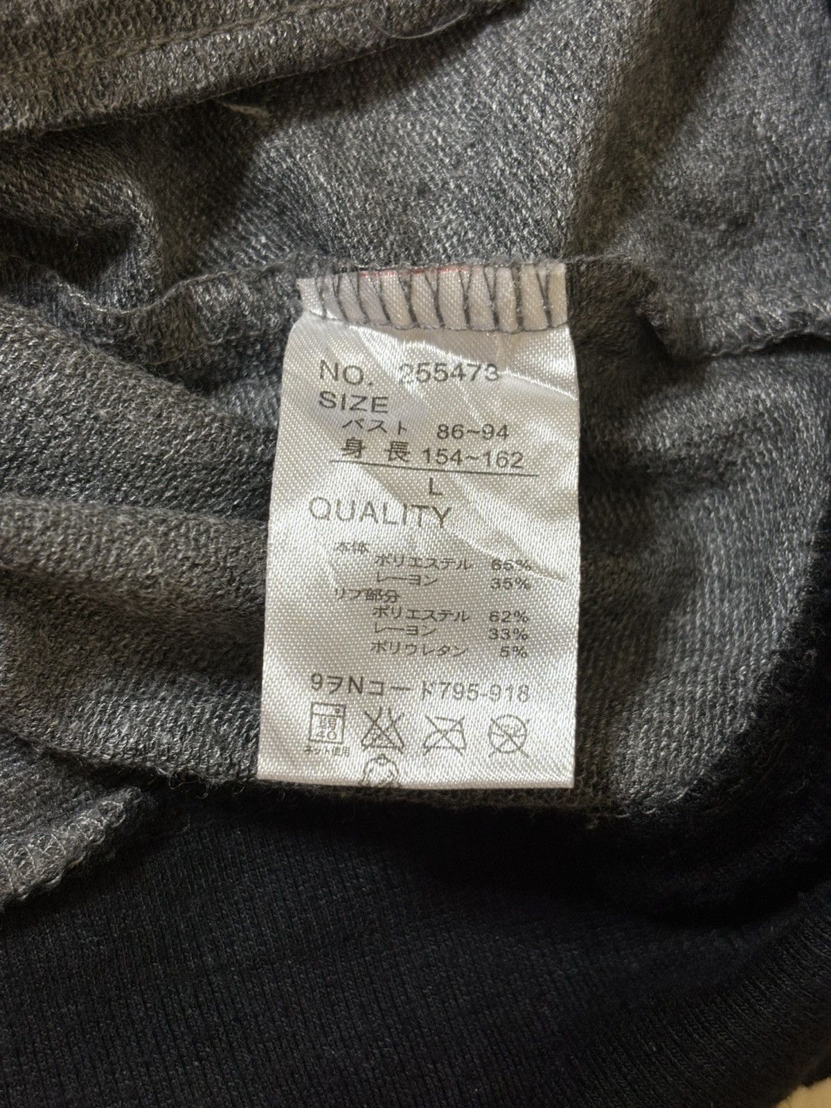 Japanese Brand 2000’s Blue Strive - Japanese Archive’s Aop HG Style Size US M / EU 48-50 / 2 - 7 Thumbnail