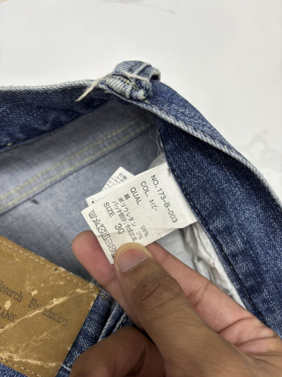 General Research × Japanese Brand Vintage Graphic Reserch Foundation Distressed Denim Jean Size US 32 / EU 48 - 11 Thumbnail
