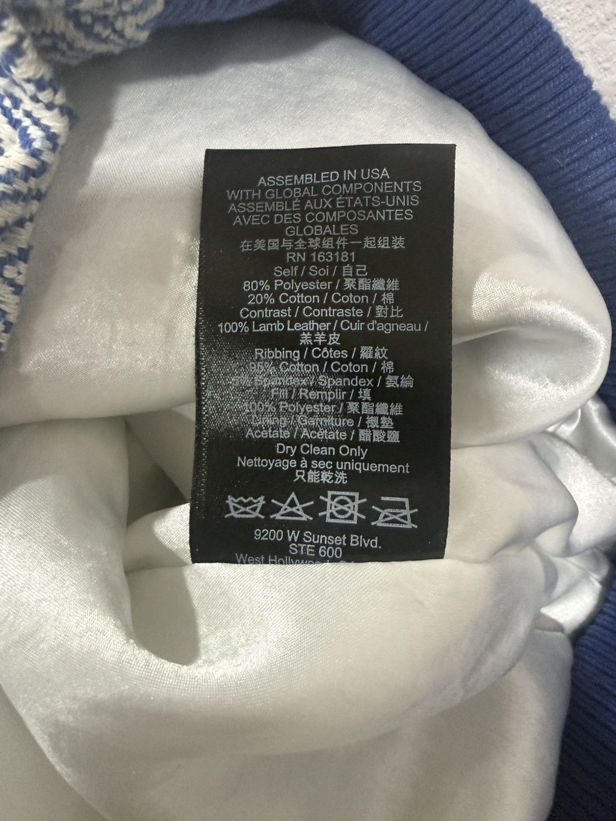 Rhude Rhude jacquard lightning bomber Size US XL / EU 56 / 4 - 5 Thumbnail