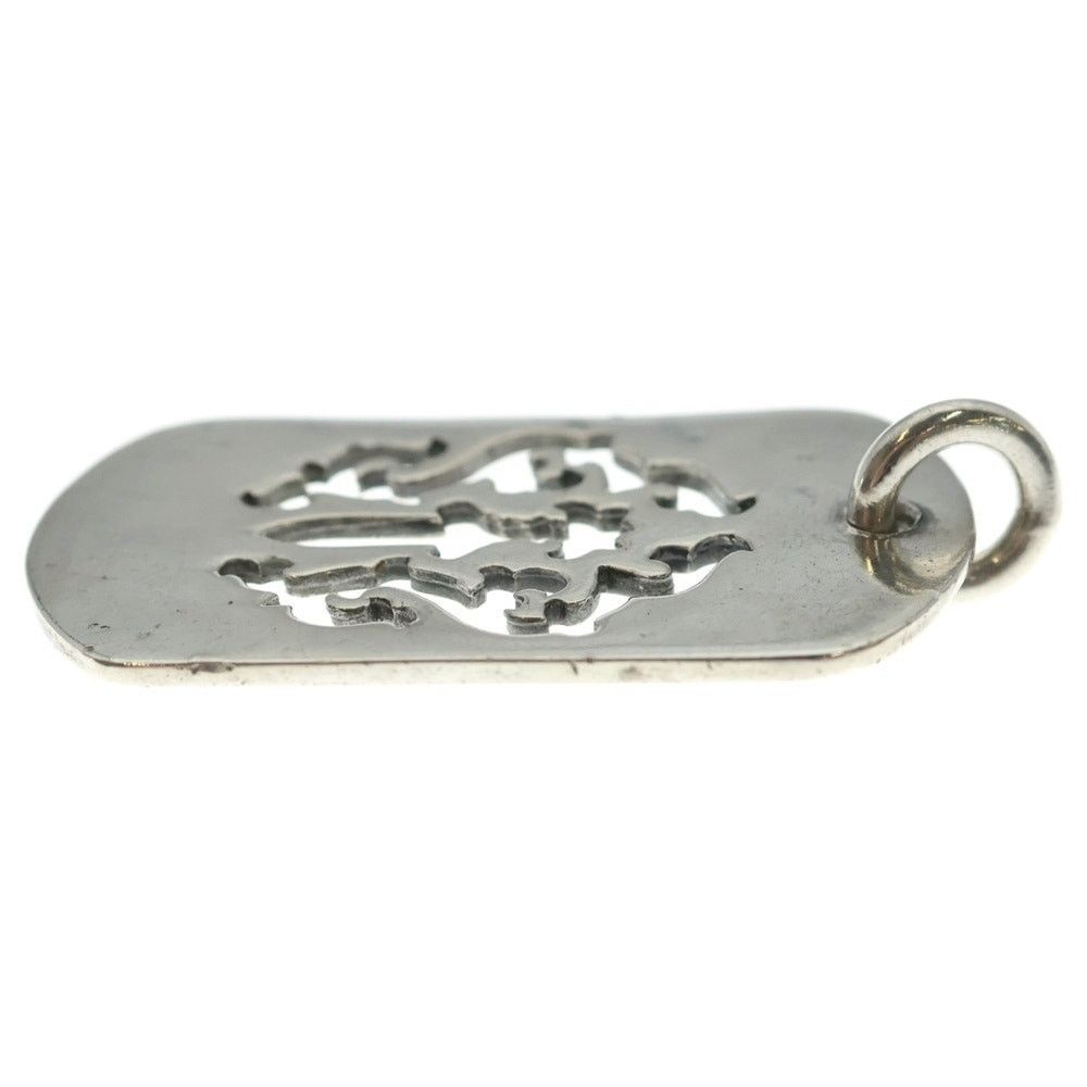 Chrome Hearts Chrome Hearts D Tag Dagger Pendant Silver Size ONE SIZE - 3 Thumbnail