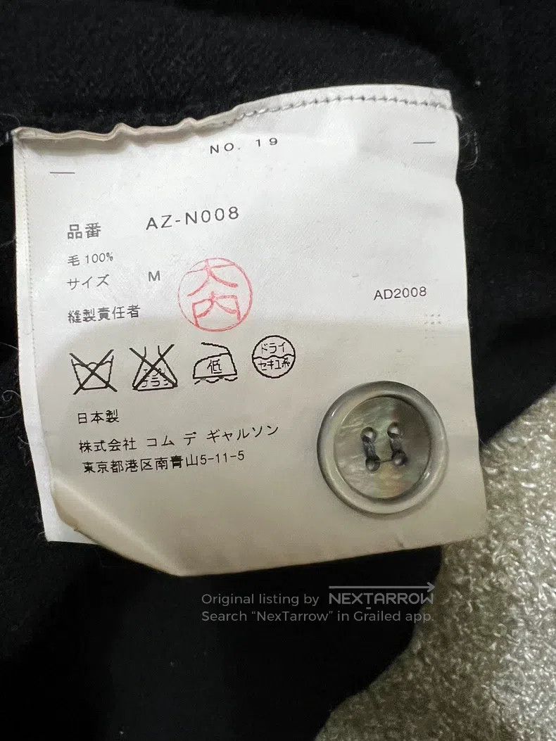 Comme des Garcons Comme Des Garcons Wool Heart Cardigan Size M / US 6-8 / IT 42-44 - 4 Thumbnail