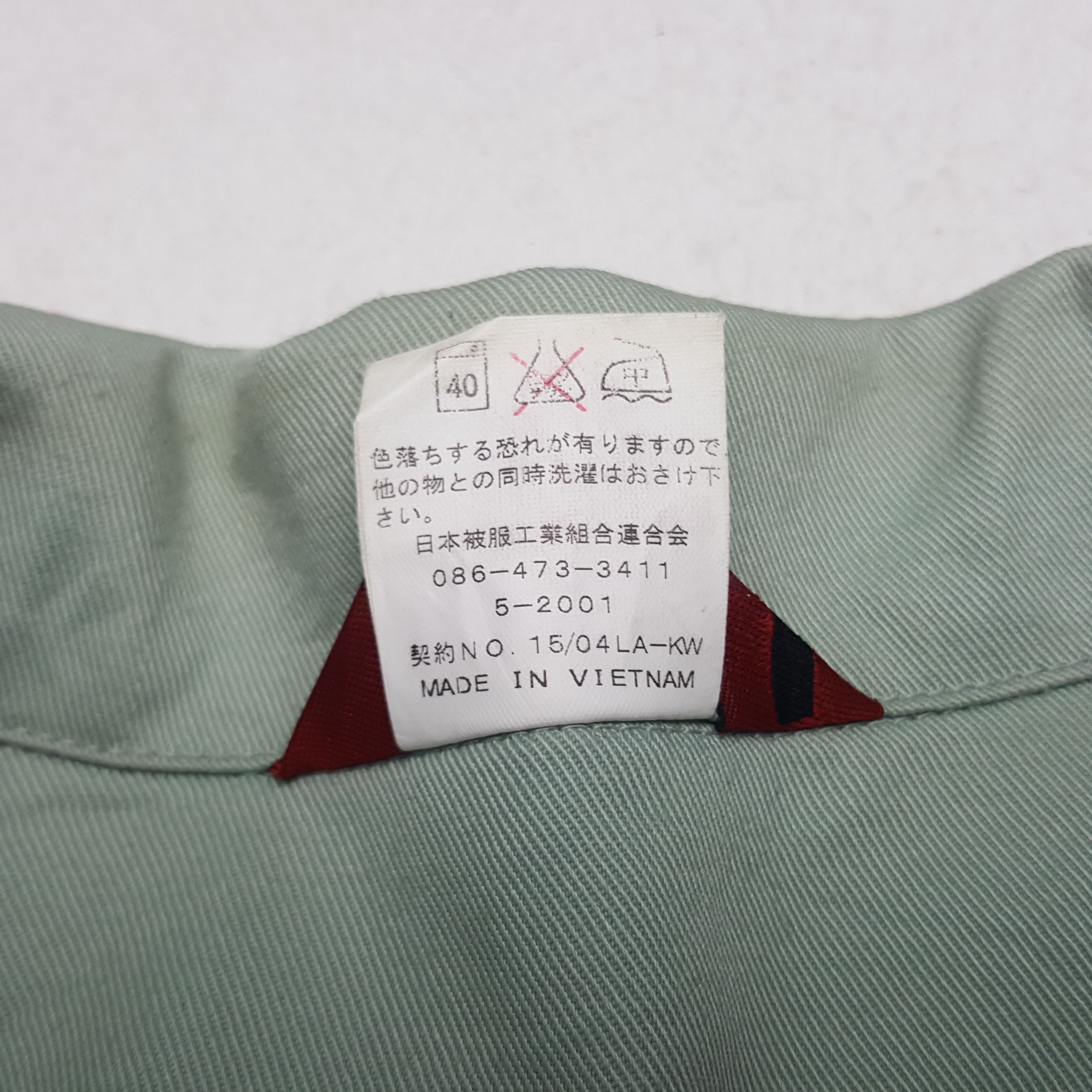 Japanese Brand × Vintage Vintage Toyota Racing Development TRD Custom Art Jacket Size US XL / EU 56 / 4 - 6 Thumbnail