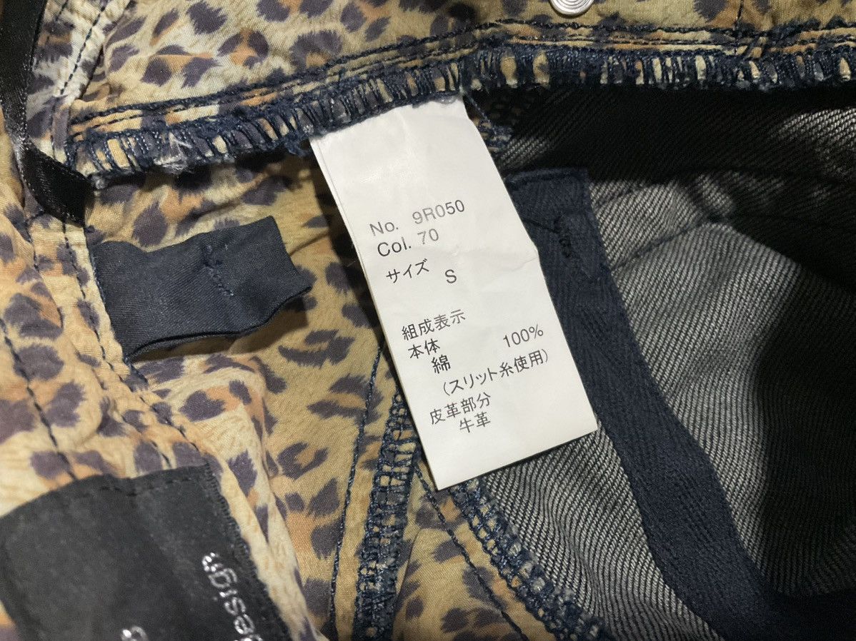 🔥Sick Y2K Roen x Semantic Design Rivet Skull Denim Leopard