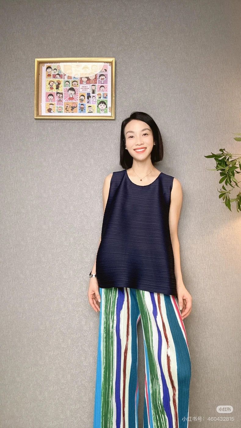 Issey Miyake Issey Miyake size:5 Slightly rolled leaf vein pants Size 42" / US 20 - 9 Thumbnail