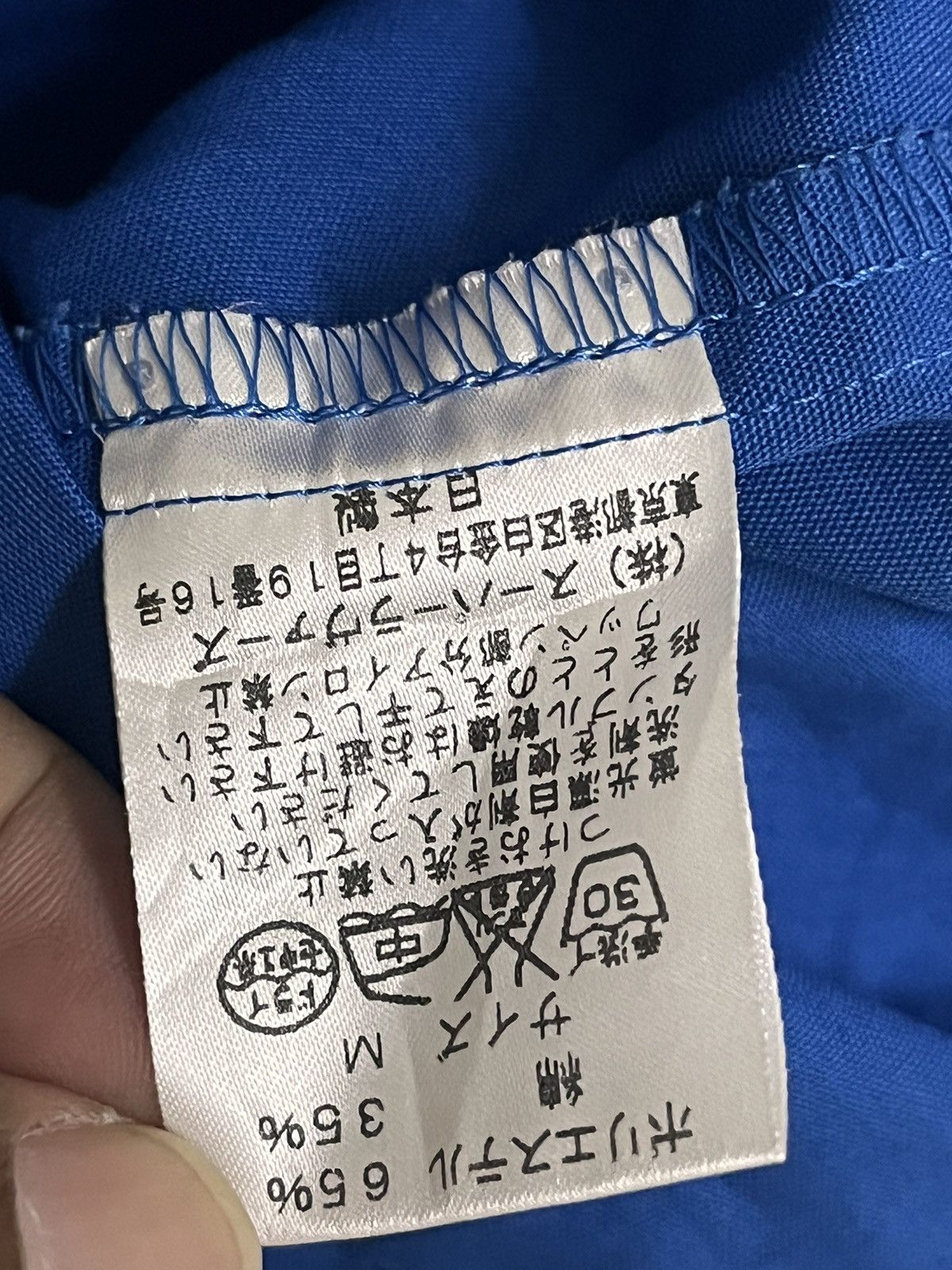 Japanese Brand Vintage 90s super lovers jacket Size M / US 6-8 / IT 42-44 - 8 Thumbnail