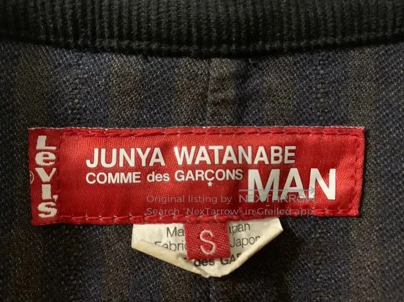 Junya Watanabe Junya Watanabe Levi's Collaborative Jacket. Size US S / EU 44-46 / 1 - 3 Thumbnail