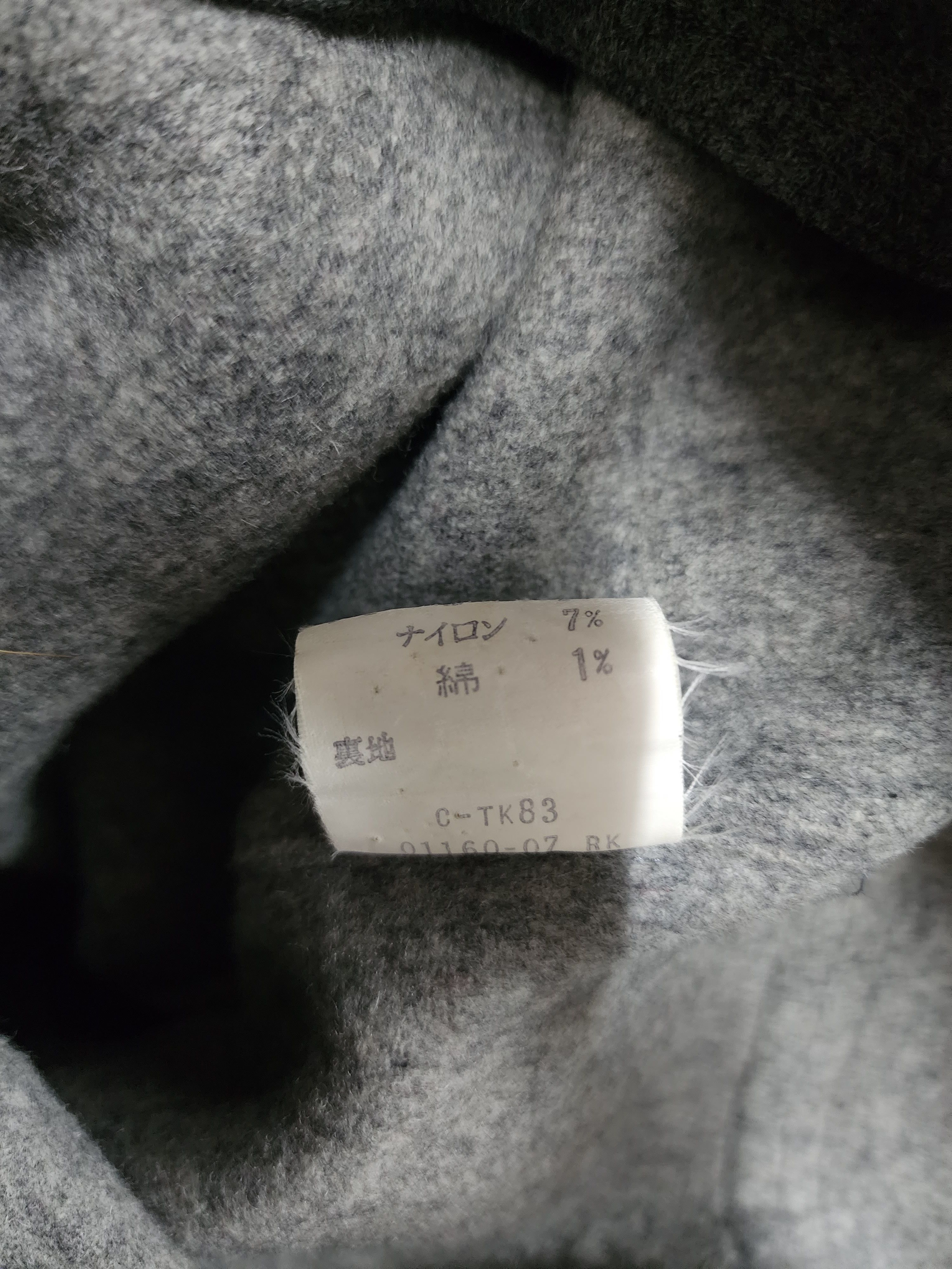 Karl Lagerfeld Karl Lagerfeld Vintage Double Breast Wool Blend Jacket Size L / US 10 / IT 46 - 7 Thumbnail
