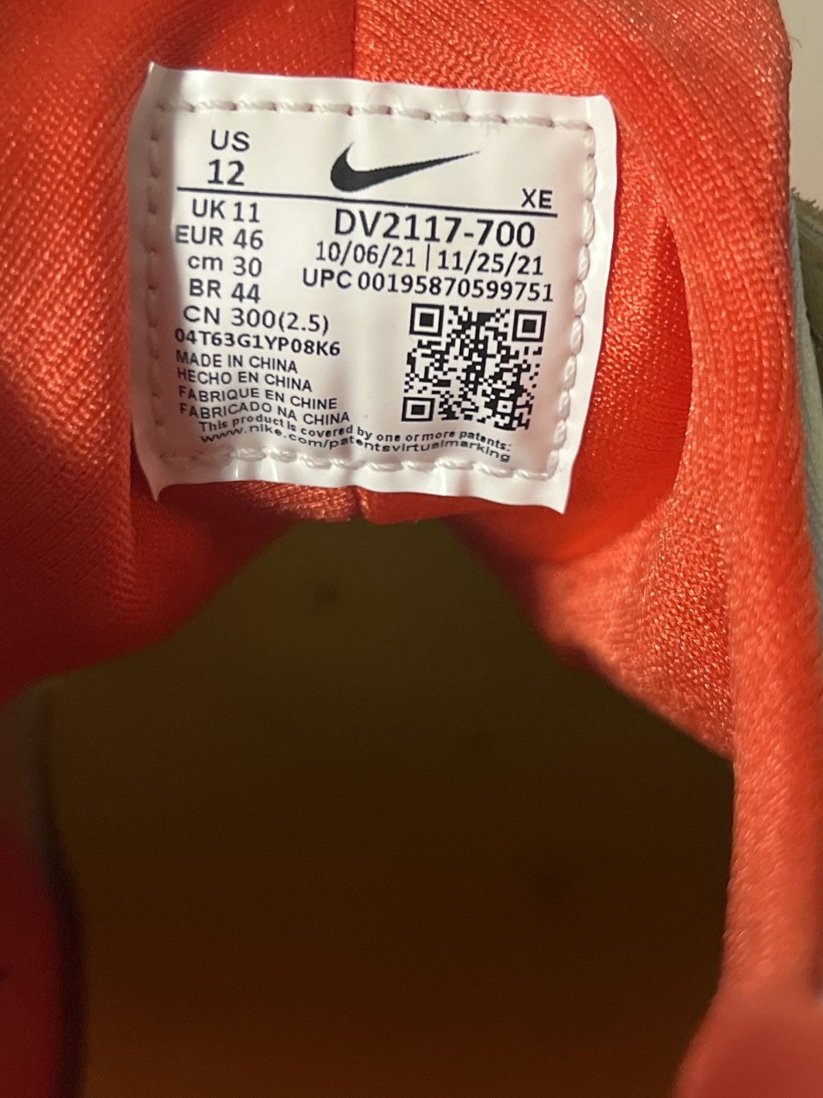 Nike Yin Yang Huaraches Size US 12 / EU 45 - 5 Thumbnail