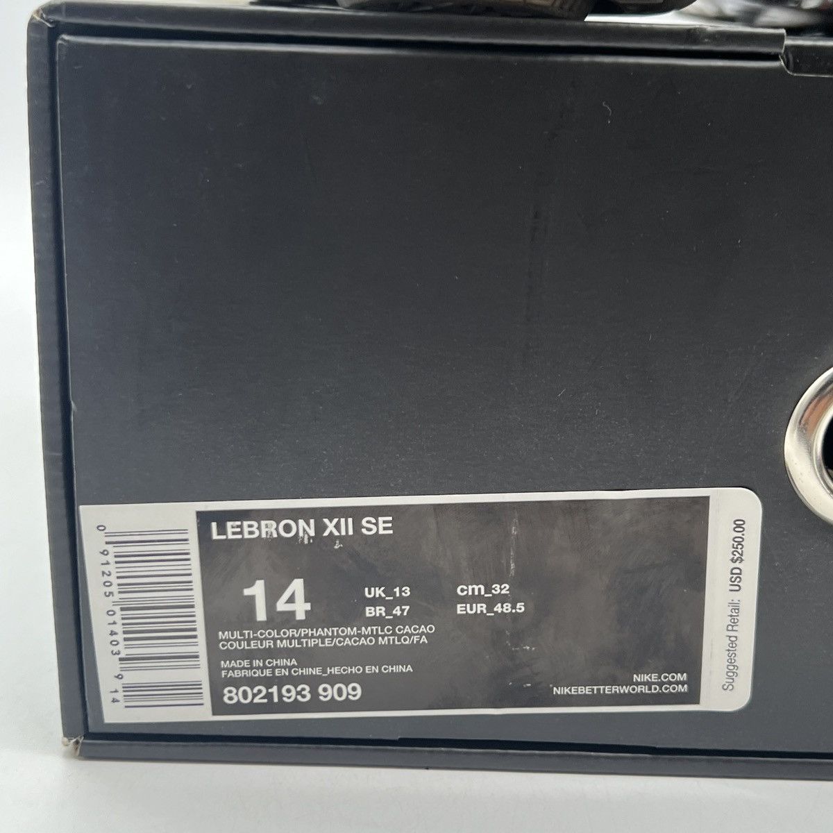 Nike Lebron 12 what the Size US 14 / EU 47 - 6 Thumbnail