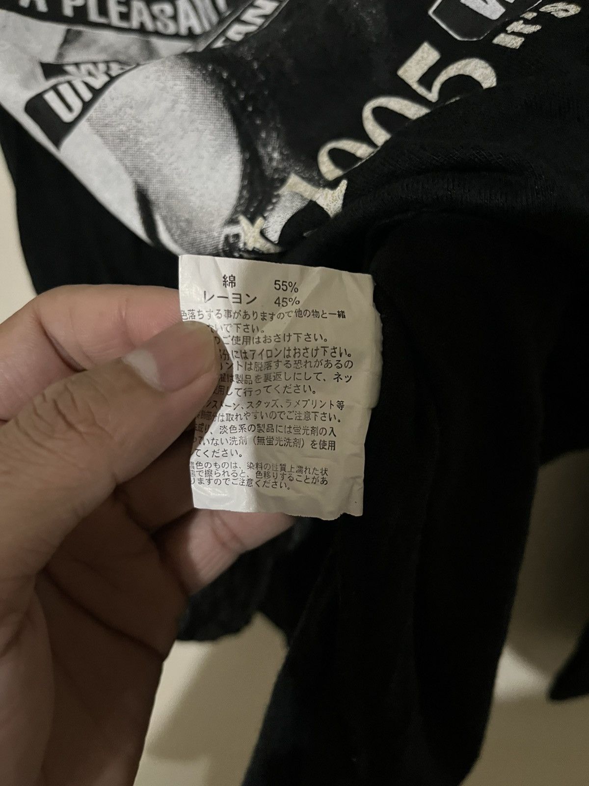 If Six Was Nine × Japanese Brand × Le Grande Bleu (L.G.B.) Spinkle poem tee ifsixwasnine Lgb style Size S / US 4 / IT 40 - 5 Thumbnail
