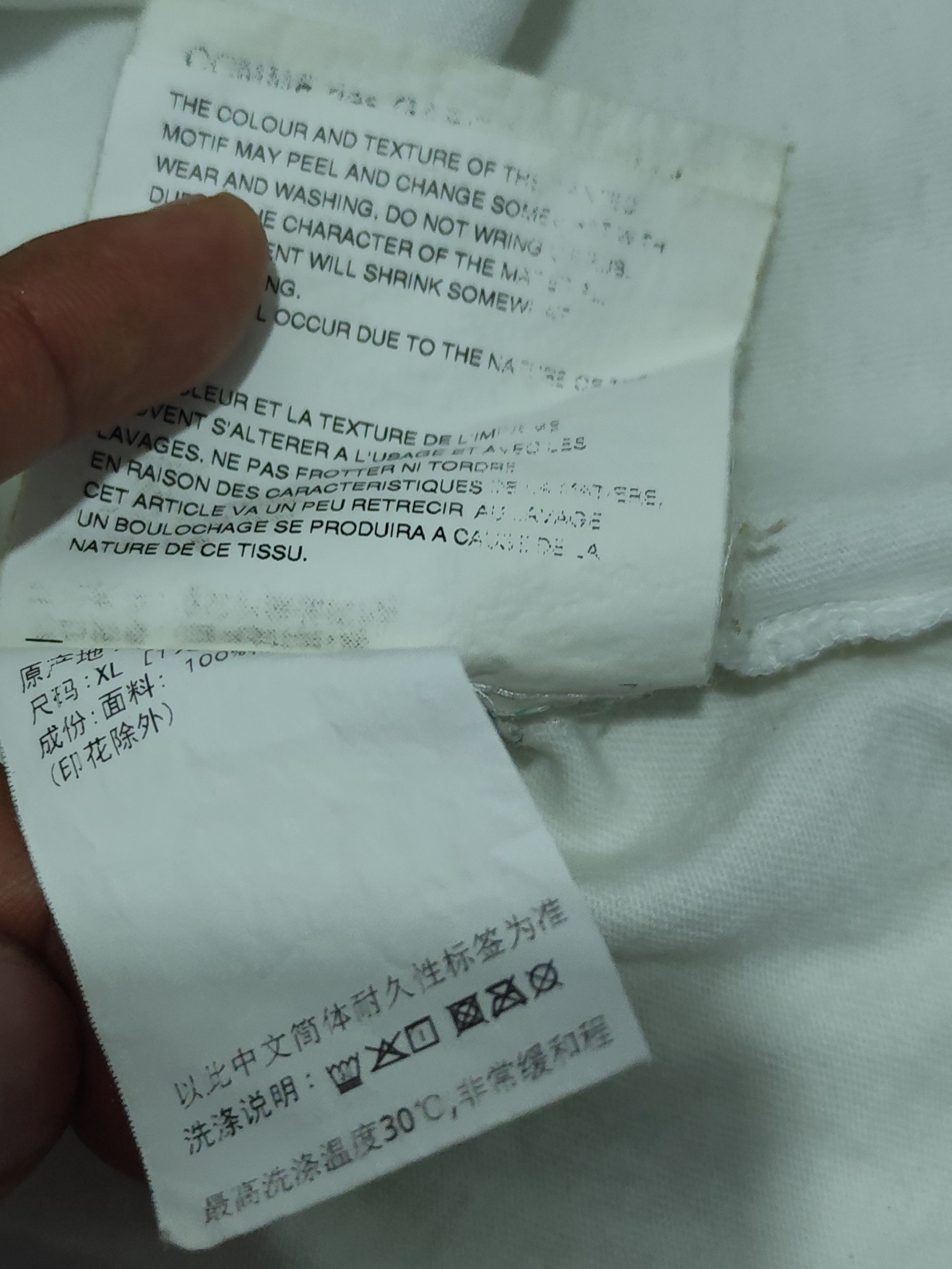 Comme des Garcons Comme des garcons CDG ete 1986 script Size US L / EU 52-54 / 3 - 9 Thumbnail