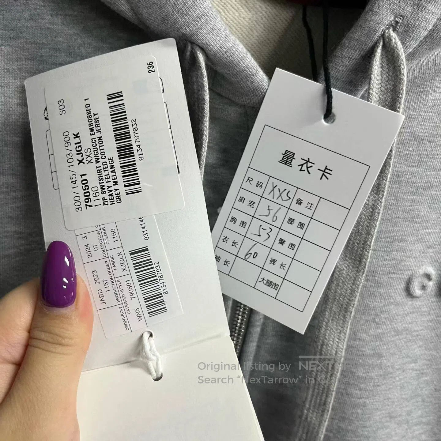Gucci Guicci Letter embroidered hooded, zipperpered, loose-fitti Size US XXS / EU 40 - 4 Thumbnail