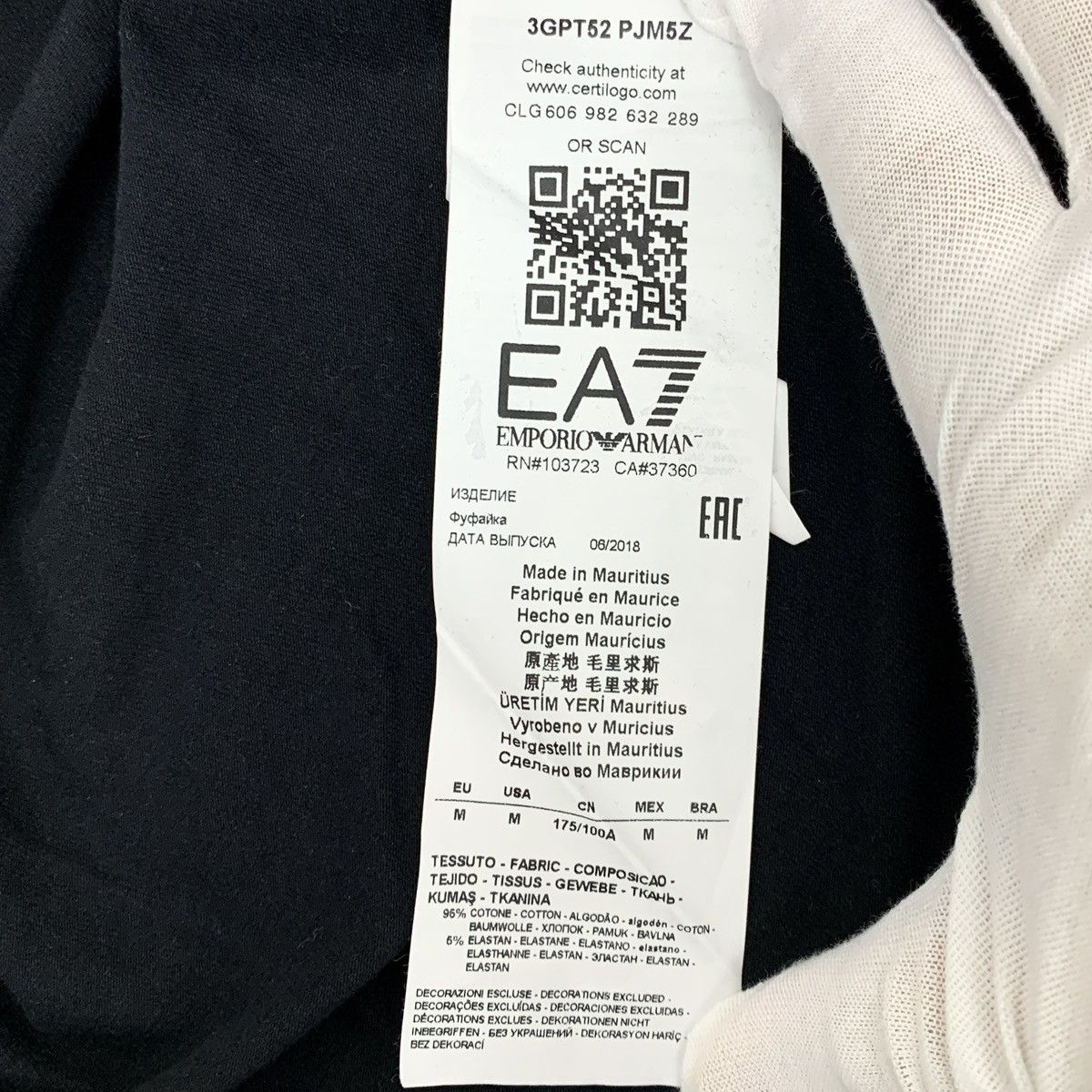 Armani Armani Black Logo Letter Cotton Short Sleeve T-Shirt K26WX Size US M / EU 48-50 / 2 - 6 Thumbnail