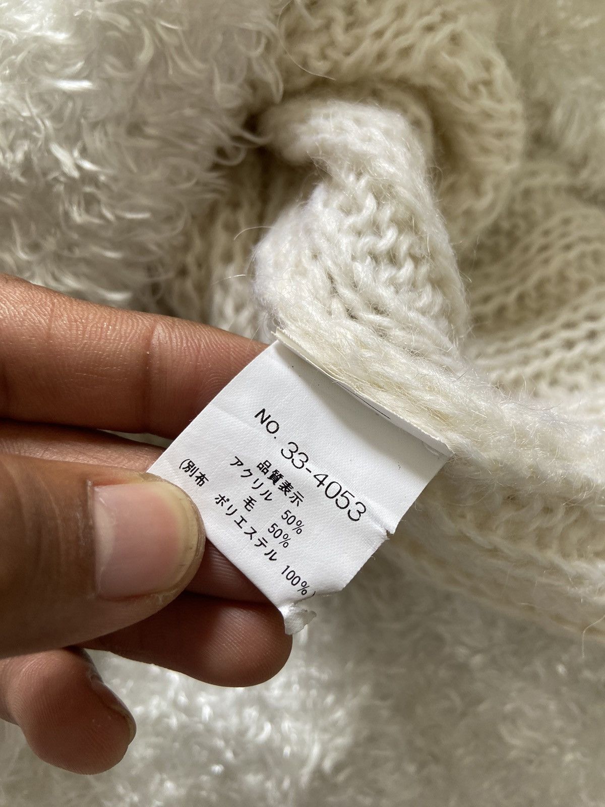 Hysteric Glamour × Japanese Brand Kino Saurus Fur knit Long sleeve Size US S / EU 44-46 / 1 - 3 Thumbnail