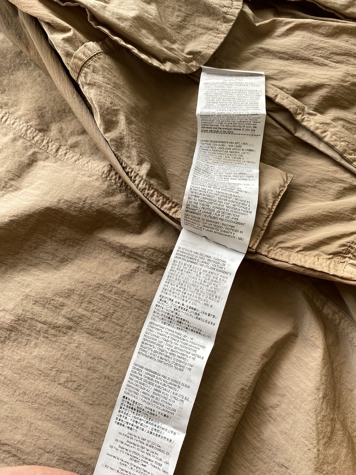 Peuterey Peuterey Rain Kruse DL PTT Nylon trench coat nwt Size US XS / EU 42 / 0 - 10 Thumbnail