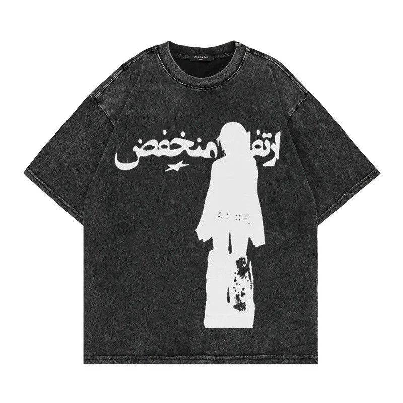 Vintage Y2K Graphic Designer Arabic writing Person Design | Grailed