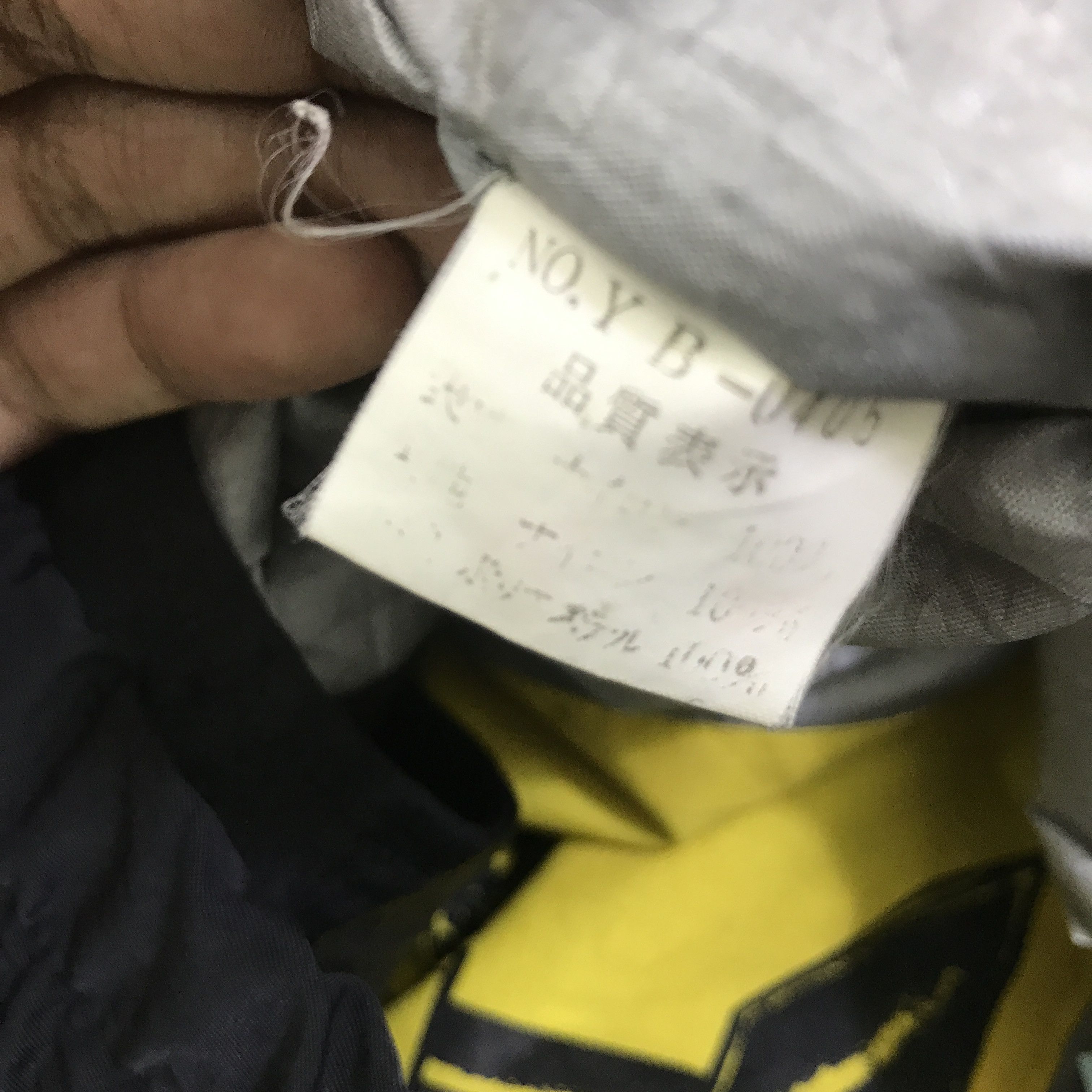 YELLOW CORN YELLOW CORN RACING JACKET K104B11 Size US L / EU 52-54 / 3 - 15 Thumbnail