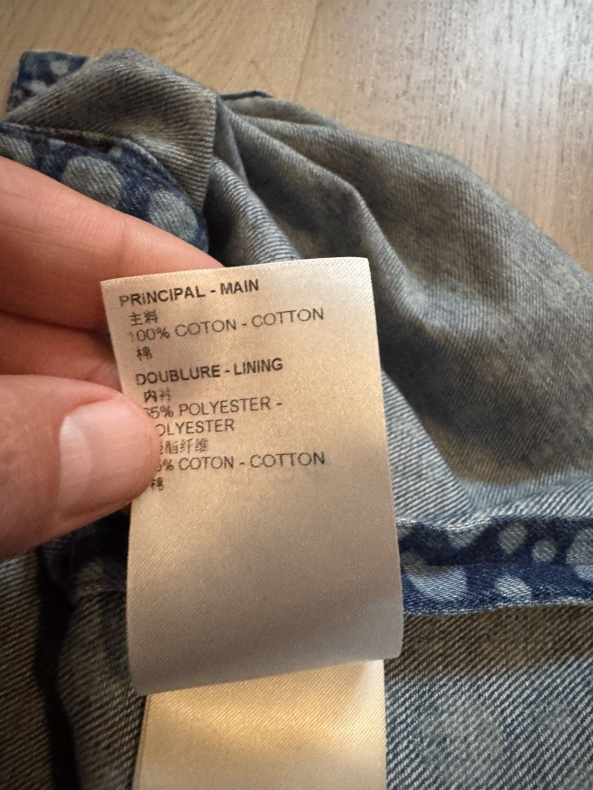 Louis Vuitton × Yayoi Kusama Louis Vuitton denim shirt see real tape measurements in phot Size US M / EU 48-50 / 2 - 16 Thumbnail