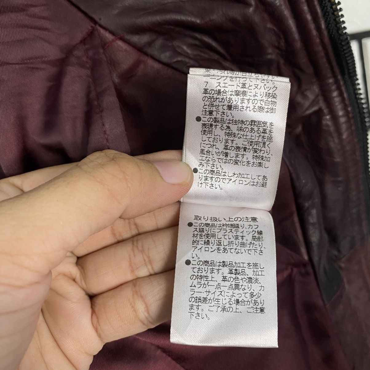 Japanese Brand 🔥VINTAGE SOFT LEATHER JACKET BIKER NICOLE CLUB ISSEY MIYAKE Size US S / EU 44-46 / 1 - 22 Thumbnail